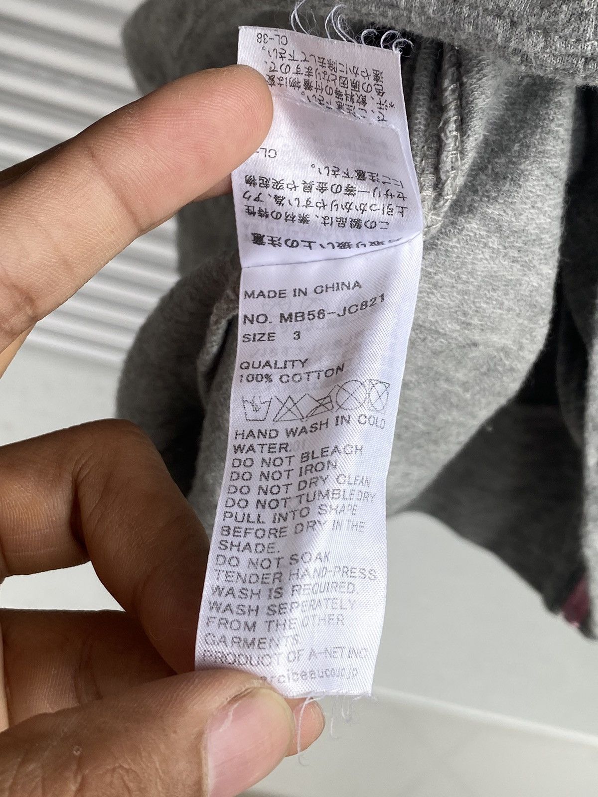 Issey Miyake × Japanese Brand Vintage Issey Miyake Mercibeaucoup Jevous Emprie Hoodies Size US M / EU 48-50 / 2 - 9 Thumbnail