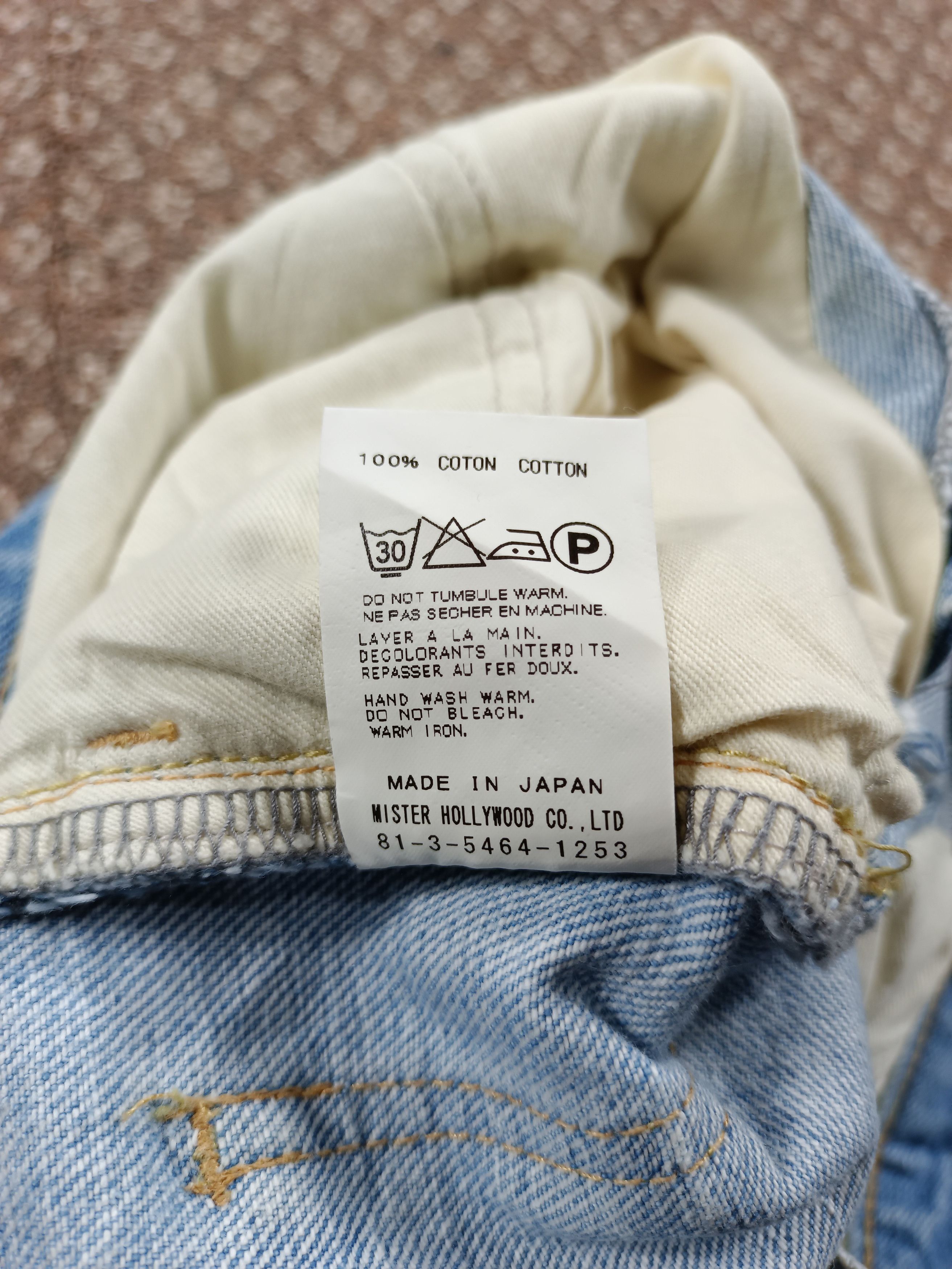 N.Hoolywood Rusty Distressed denim Size US 30 / EU 46 - 10 Thumbnail