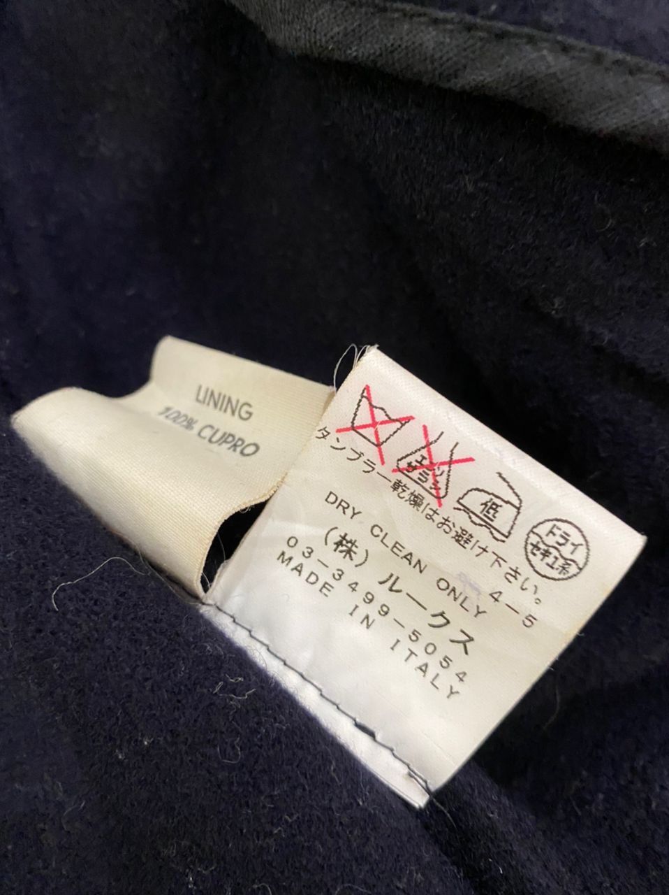 Vetements De Sport By Wim Neels 🇮🇹 Vetements De Sport Wool Button Jacket Size US S / EU 44-46 / 1 - 12 Thumbnail