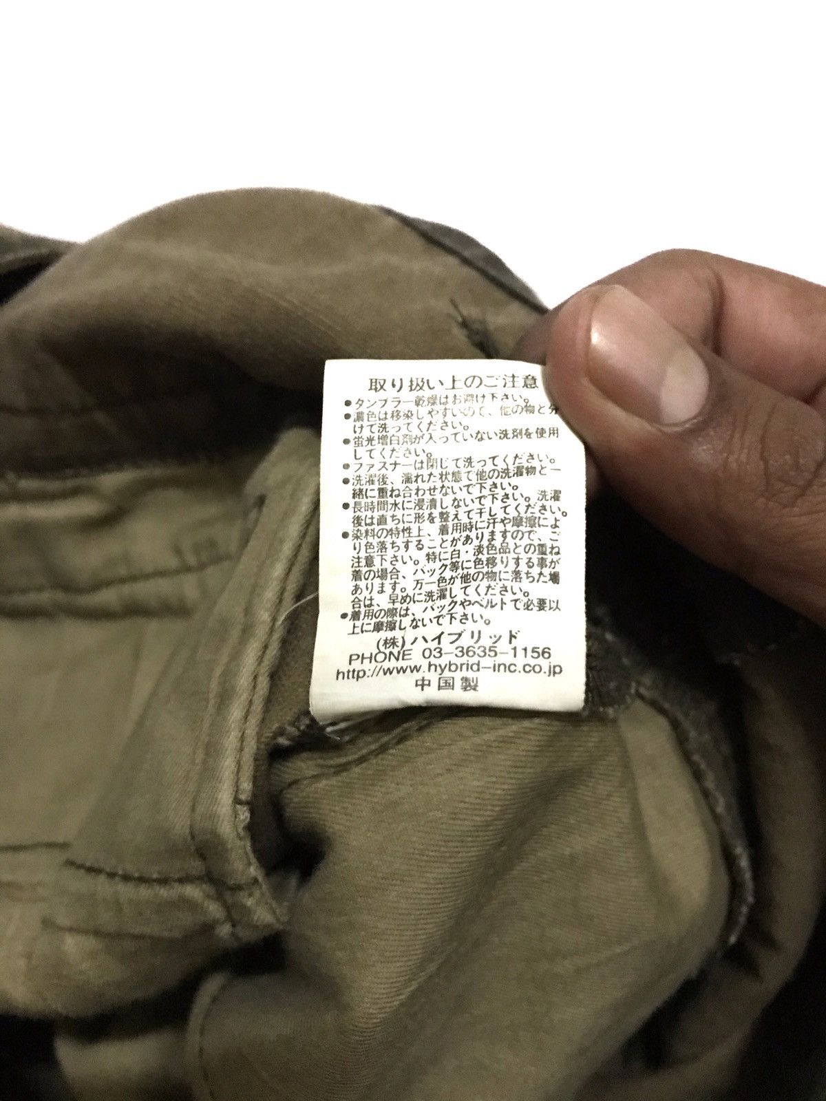 Japanese Brand Japanese Hybrid Camo Cargo Pants Patchwork Size US 35 - 9 Thumbnail