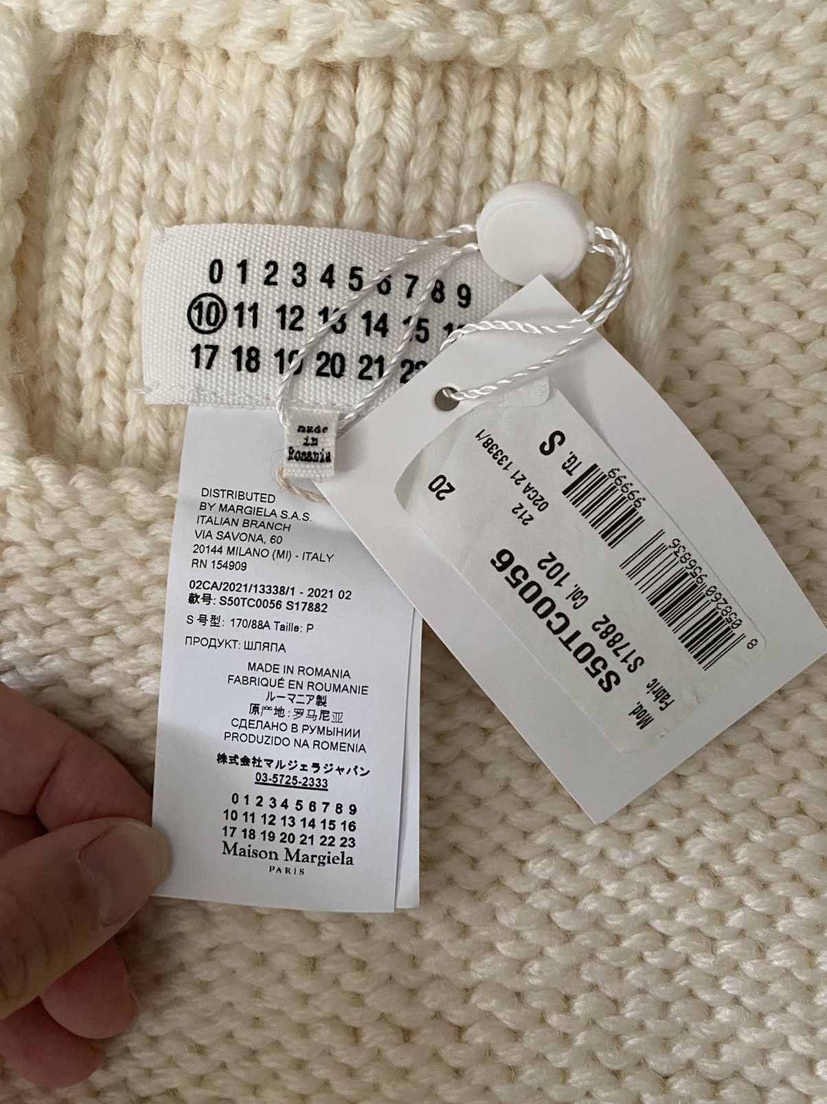 Maison Margiela Maison Margiela Knit Balaclava Size ONE SIZE - 3 Thumbnail