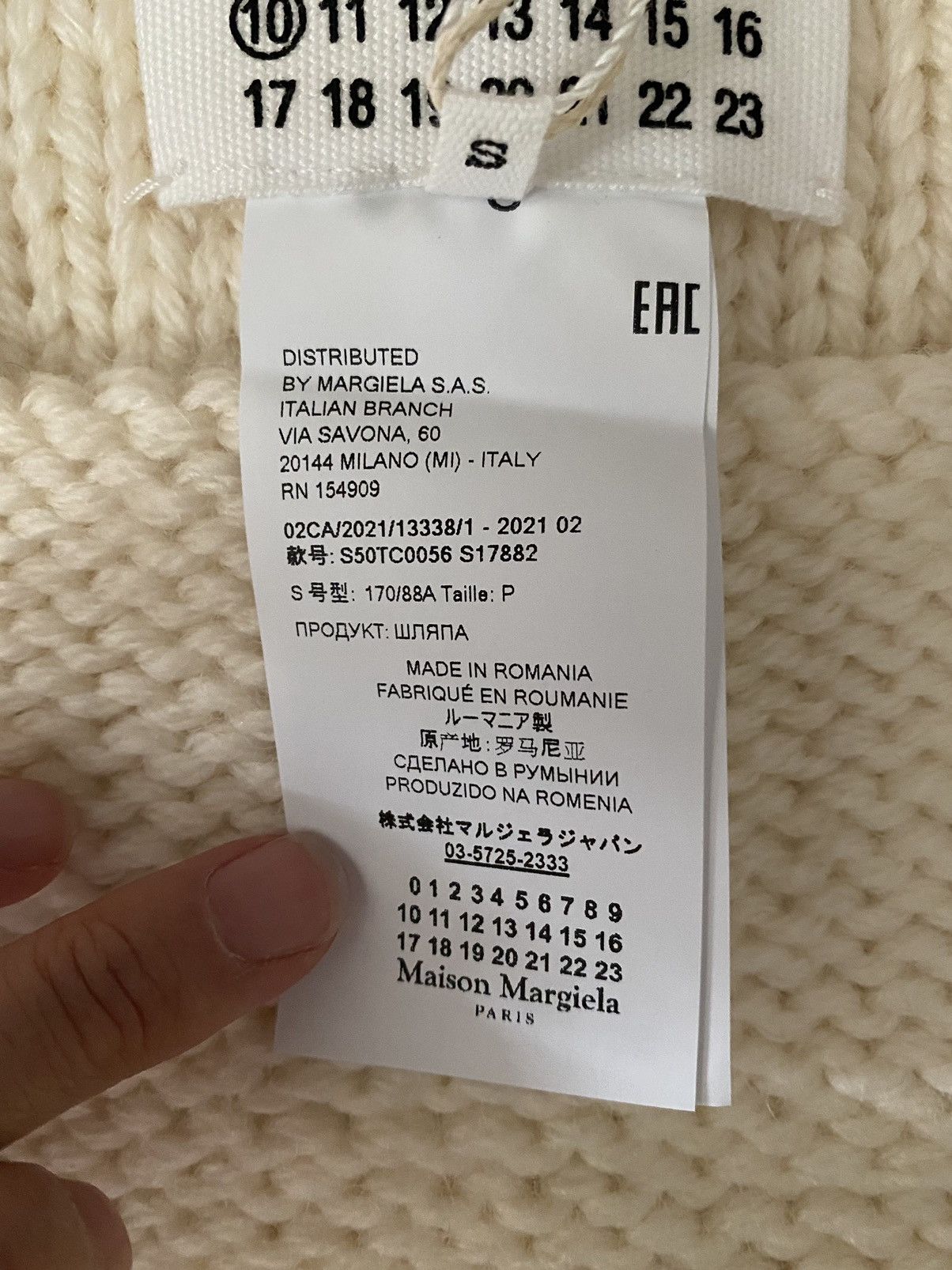 Maison Margiela Maison Margiela Knit Balaclava Size ONE SIZE - 4 Thumbnail
