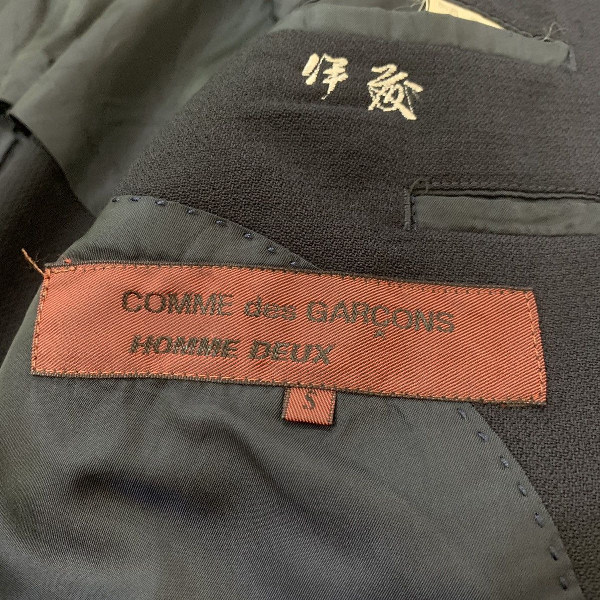 Comme des Garcons Homme Deux 🔥CdG Homme Deux Wool Blazer Jacket Size US S / EU 44-46 / 1 - 12 Thumbnail