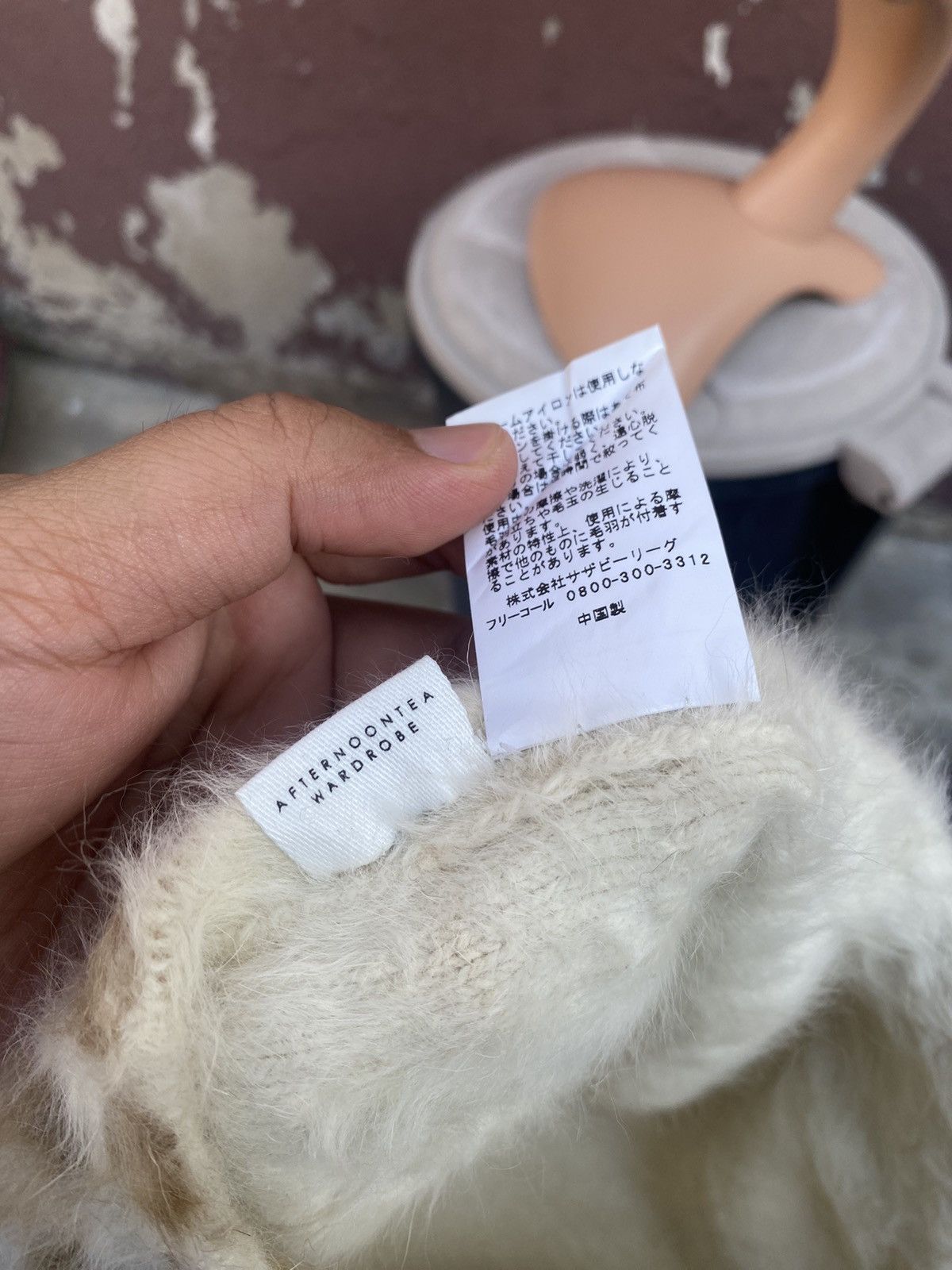 AMI Afternoon Tea Wardrobe Leopard Pattern Shaggy Beanie Hat Size ONE SIZE - 4 Thumbnail