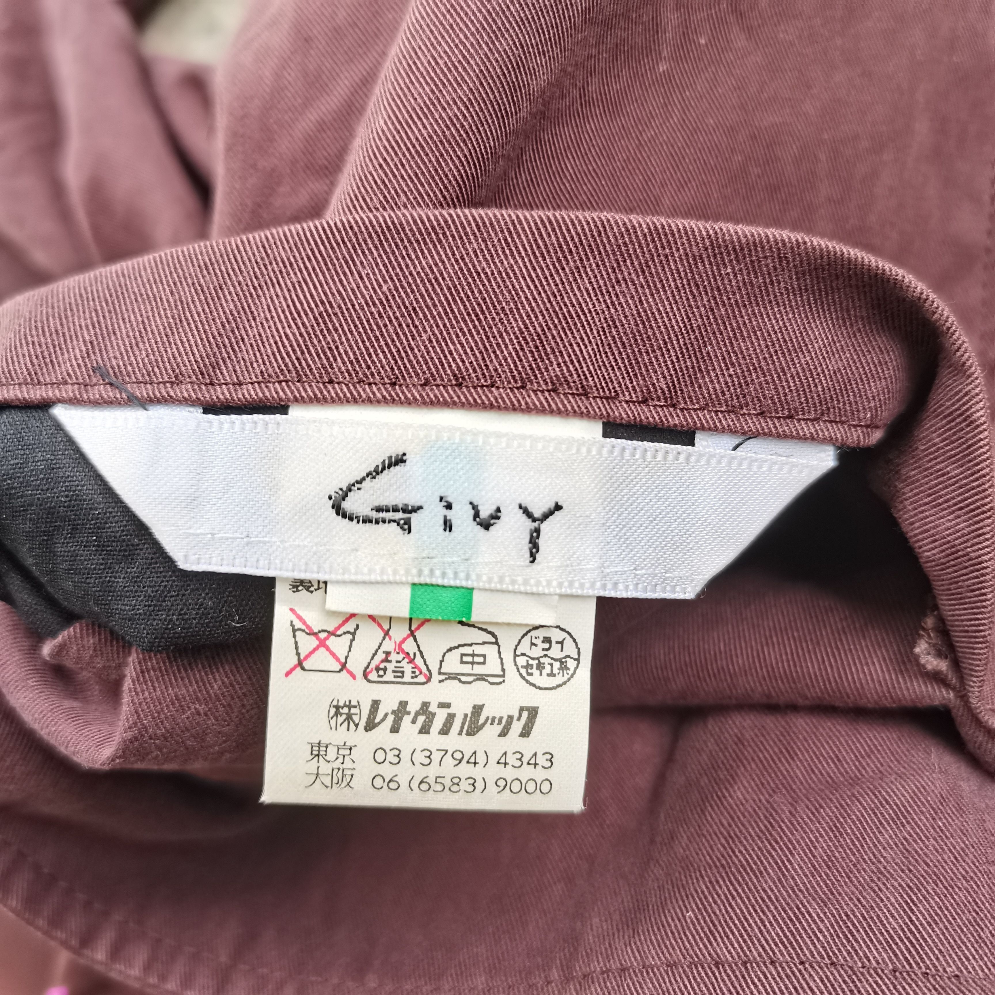 Japanese Brand × Vintage Vintage GIVY Fullprint Inside Button Up Hoodie Jacket Size US L / EU 52-54 / 3 - 10 Thumbnail