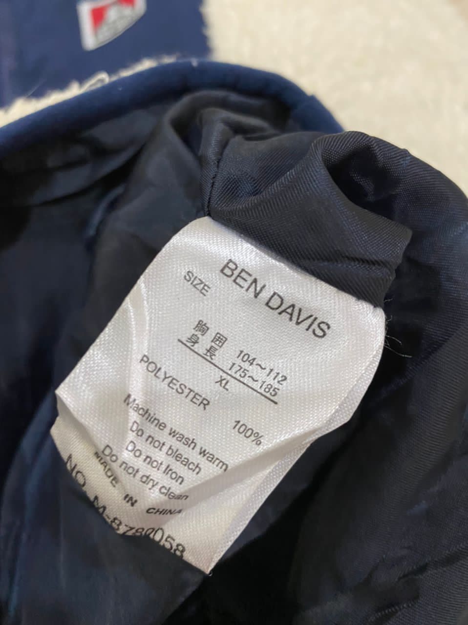 Ben Davis Vintage 90s Ben Davis Deep Pile Zipper Jacket Size US L / EU 52-54 / 3 - 9 Thumbnail