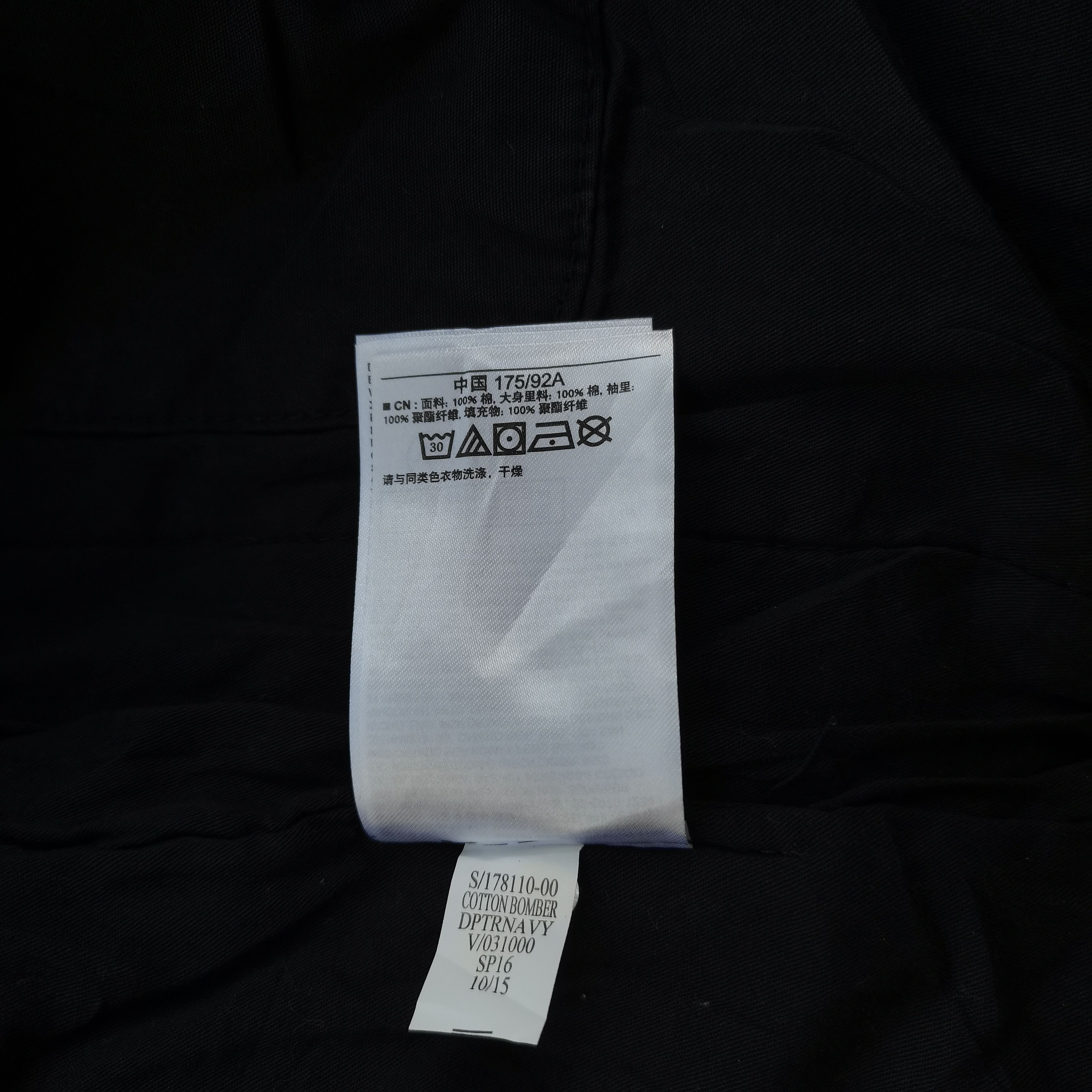 Gap × Japanese Brand Steals🔥 Vintage GAP Bomber Light Jacket Size US S / EU 44-46 / 1 - 9 Thumbnail