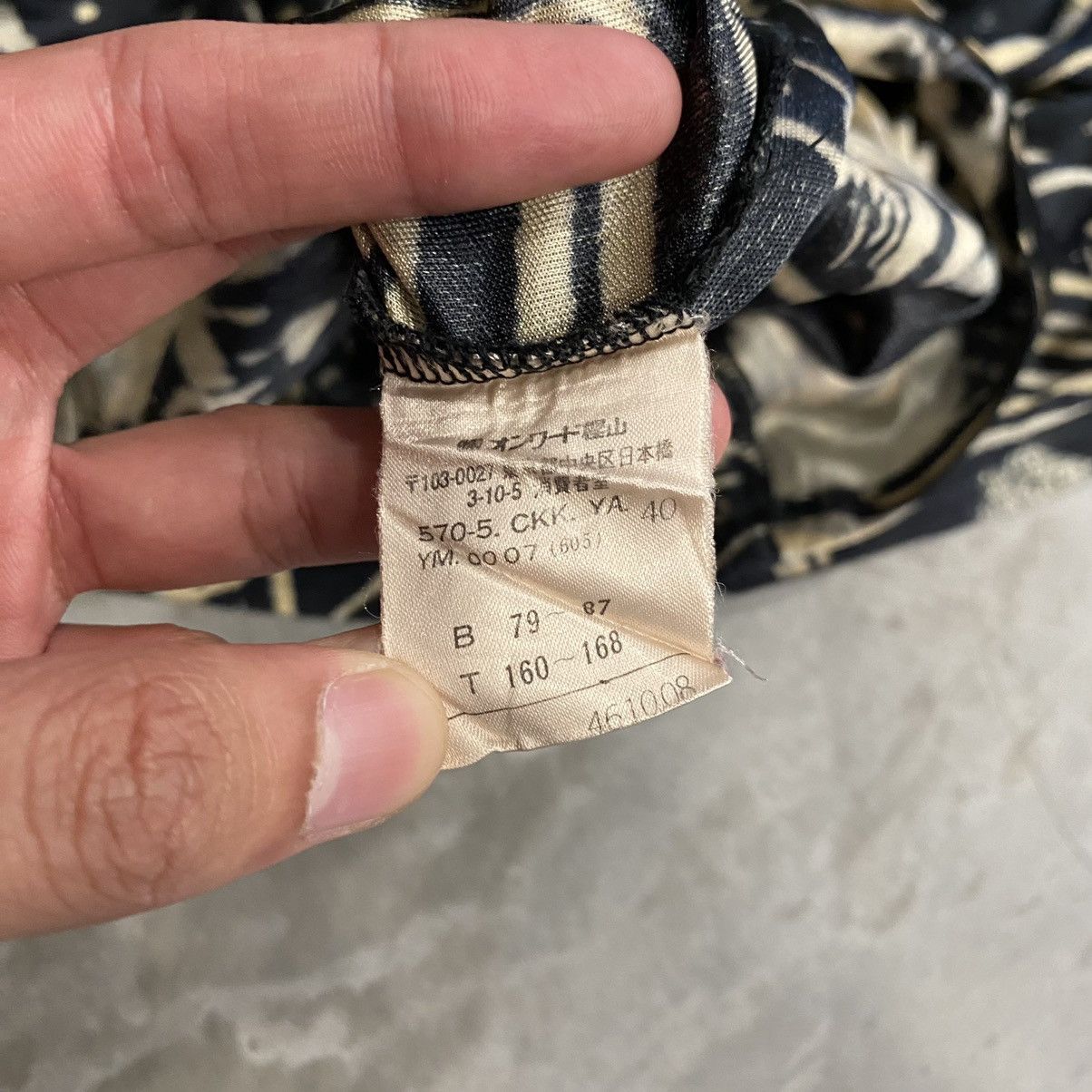Jean Paul Gaultier 90’s Jean Paul Gaultier Racism Long Sleeve Jersey Size US XXS / EU 40 - 9 Thumbnail