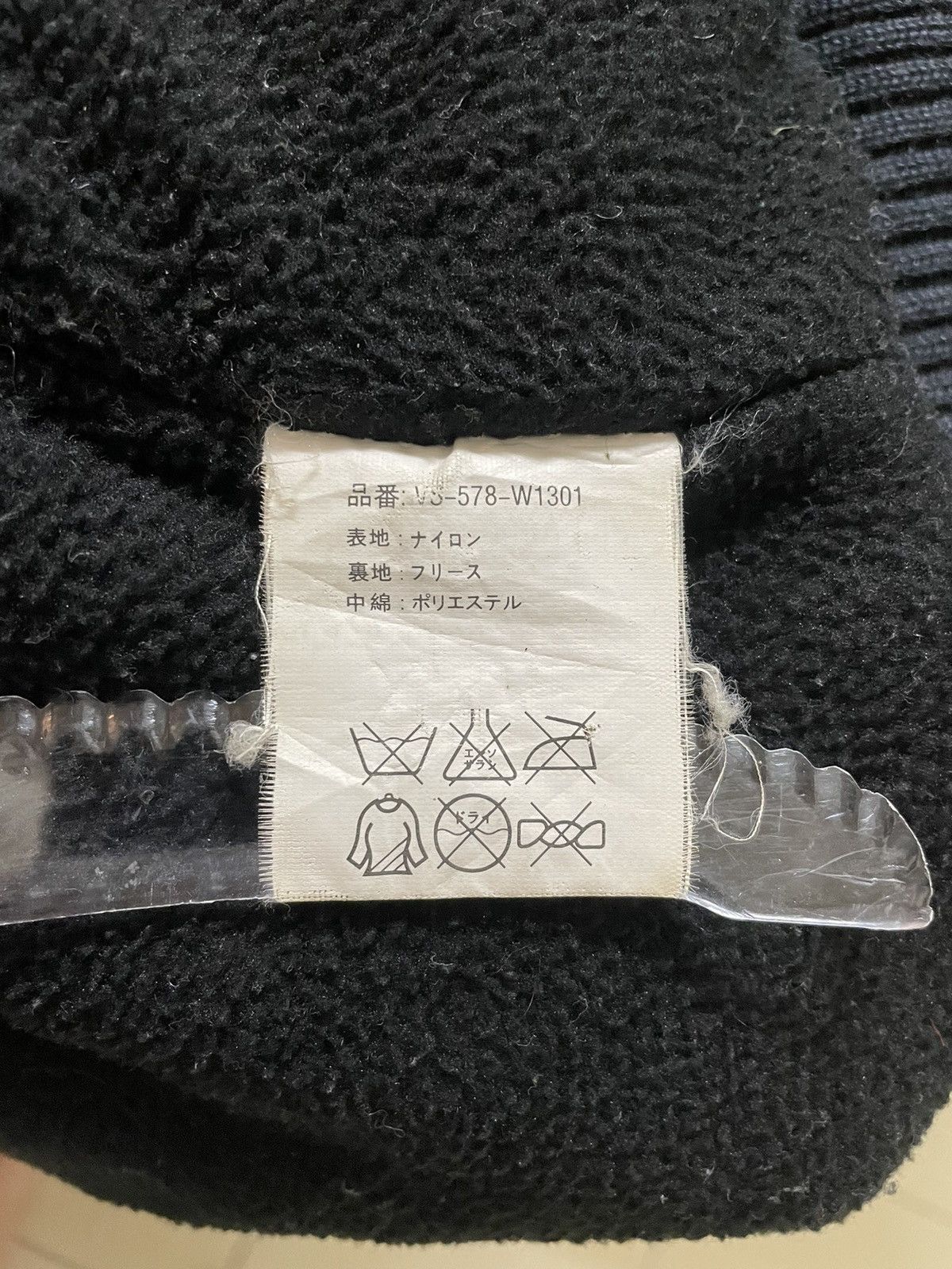 Gear for Sports × Vanson Leathers Vanson Leathers MA-1 Jacket Embroidery Extremely Rare Size US L / EU 52-54 / 3 - 8 Thumbnail