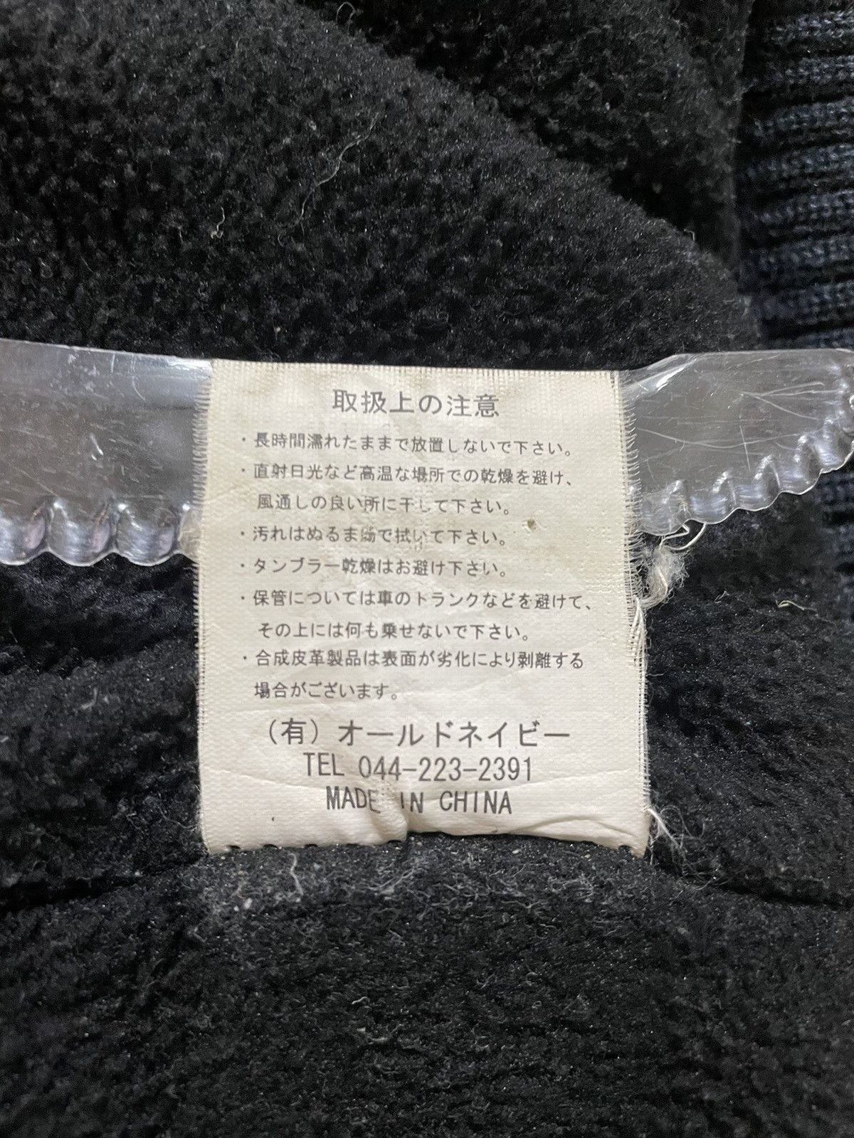 Gear for Sports × Vanson Leathers Vanson Leathers MA-1 Jacket Embroidery Extremely Rare Size US L / EU 52-54 / 3 - 9 Thumbnail