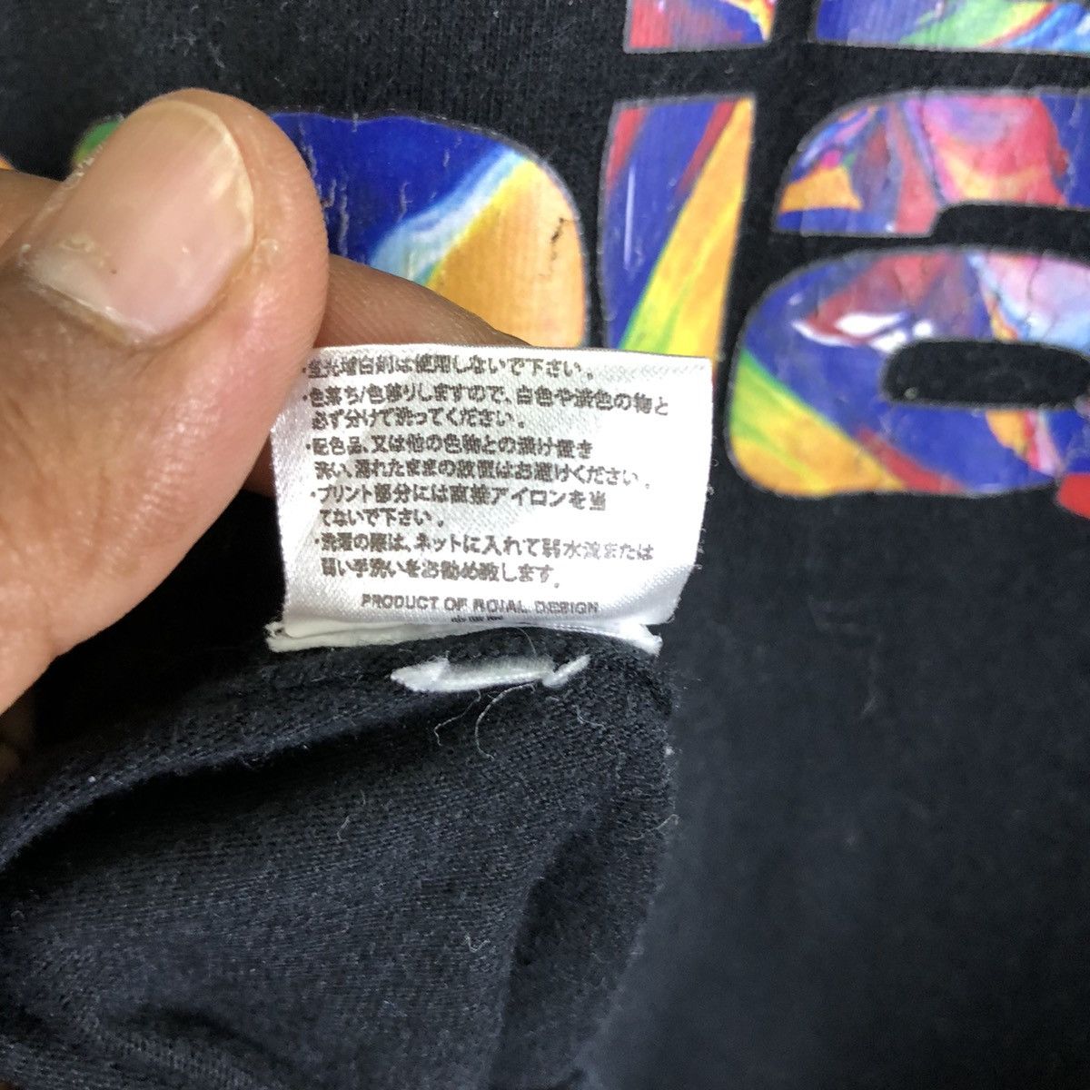 Vintage Roiaio streetwear Tshirt