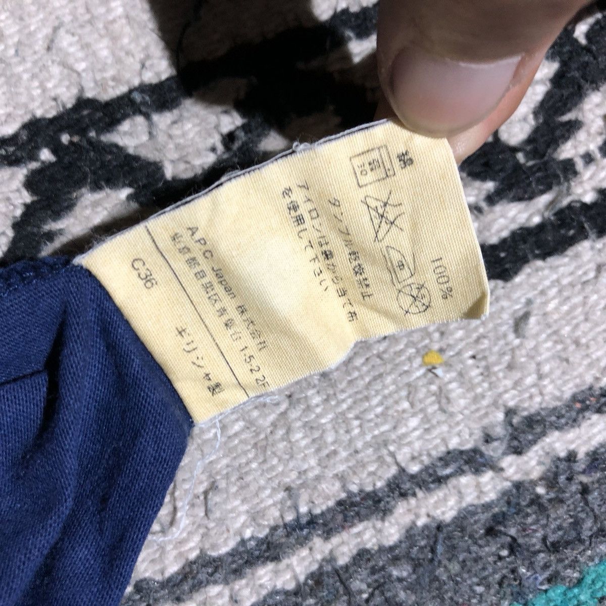 A.P.C. A.P.C Housse De Racket Limited Edition Tee Size US L / EU 52-54 / 3 - 8 Thumbnail