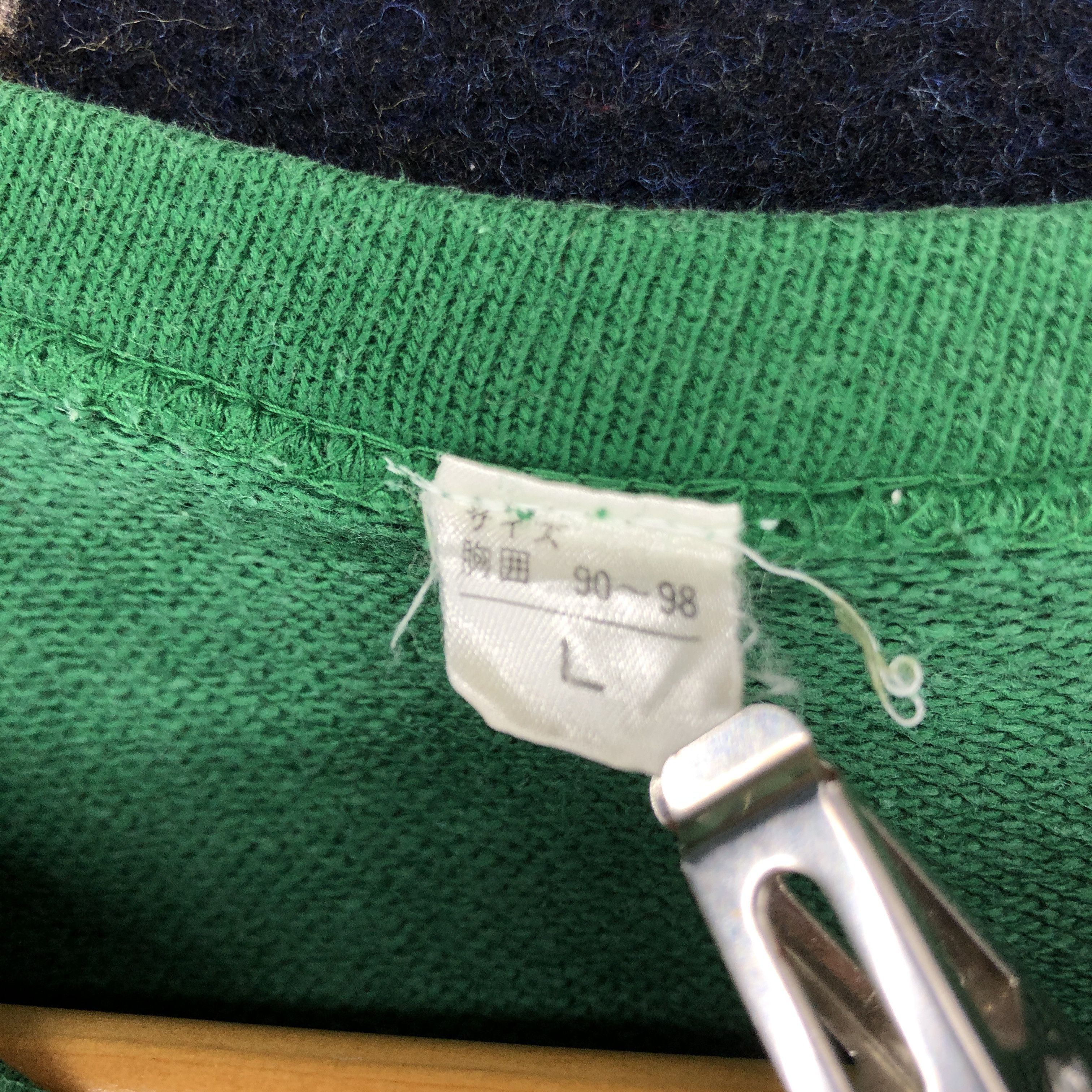 Japanese Brand UNDERGROUND BLUE Crew Neck Sweatshirt #2738-99 Size US M / EU 48-50 / 2 - 5 Thumbnail