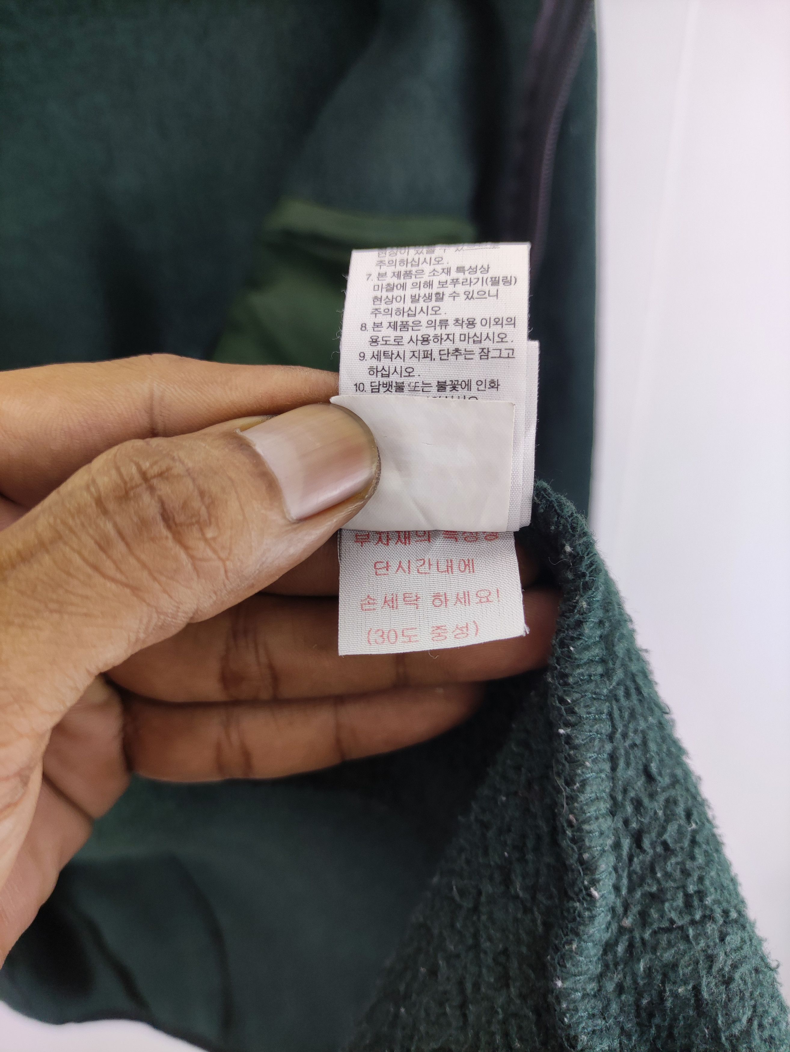 The North Face The North Face Sweater Hoodie Zipper Size US M / EU 48-50 / 2 - 7 Thumbnail