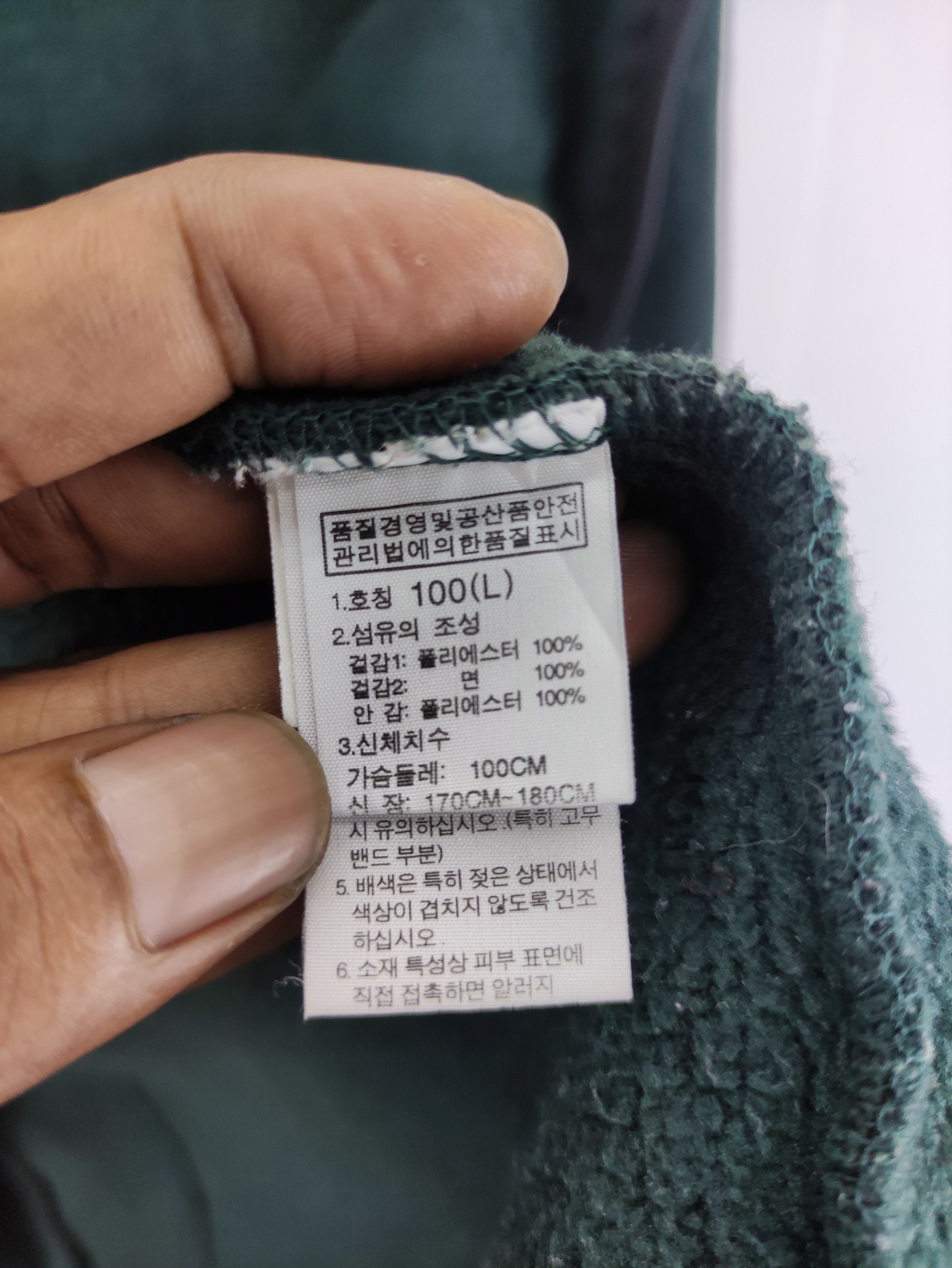 The North Face The North Face Sweater Hoodie Zipper Size US M / EU 48-50 / 2 - 4 Thumbnail