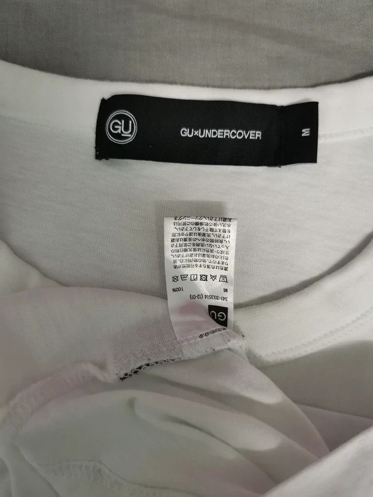 Undercover Undercover Jun Takahashi Designer Single Pocket Oversize Size US M / EU 48-50 / 2 - 3 Thumbnail