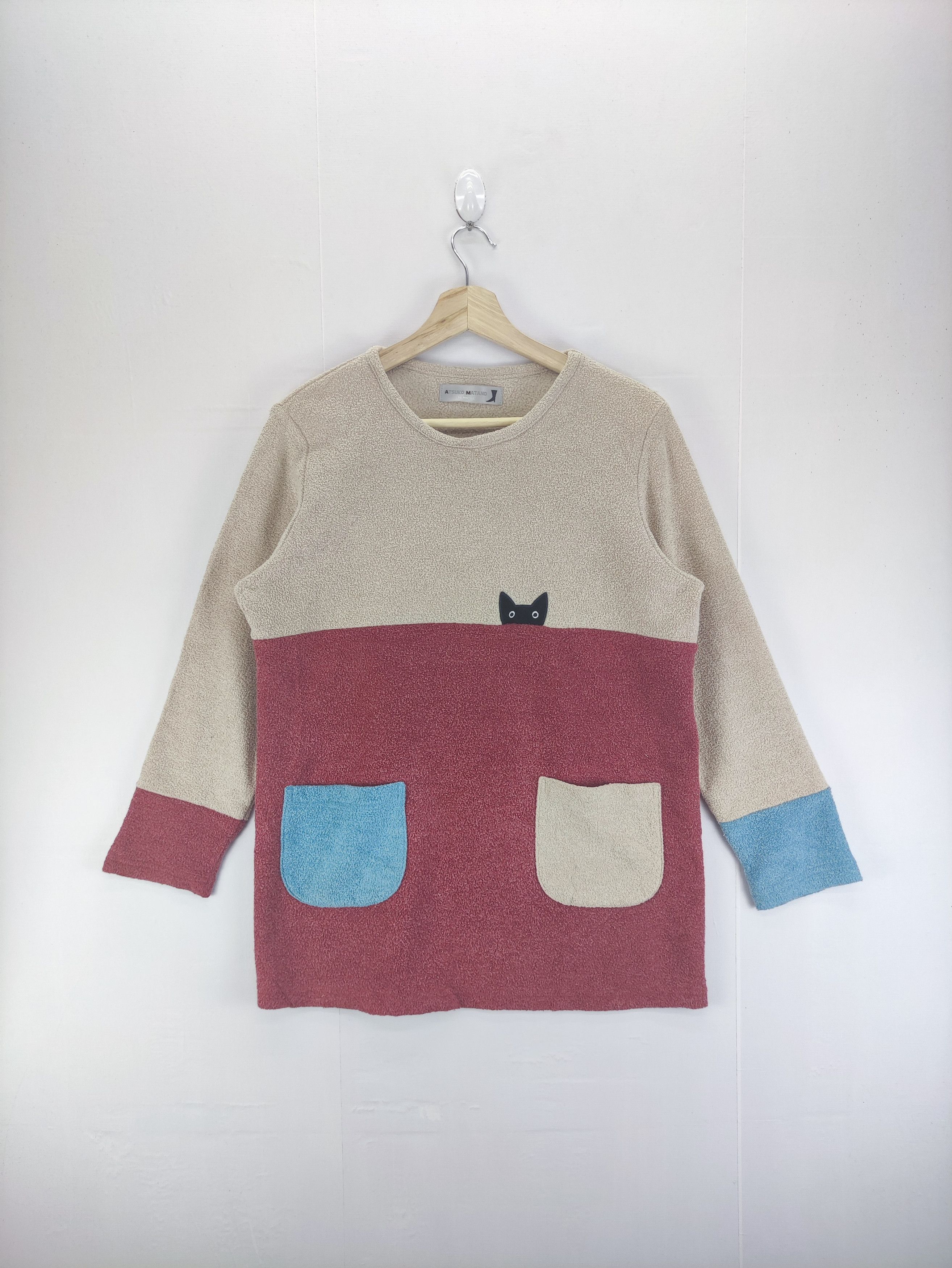 Japanese Brand Vintage Atsuko Matano Sweater Fleece Size M / US 6-8 / IT 42-44 - 1 Thumbnail