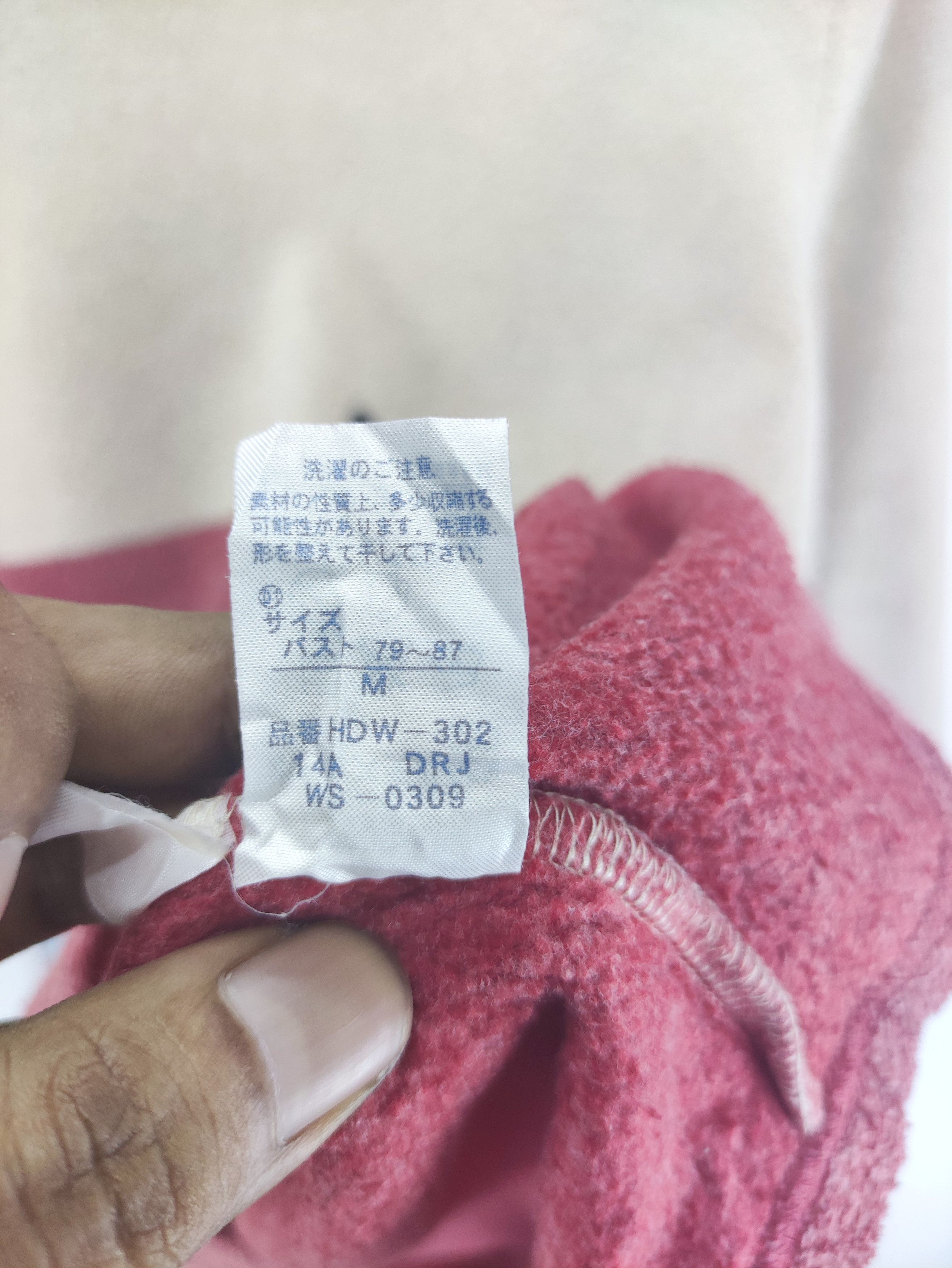 Japanese Brand Vintage Atsuko Matano Sweater Fleece Size M / US 6-8 / IT 42-44 - 4 Thumbnail
