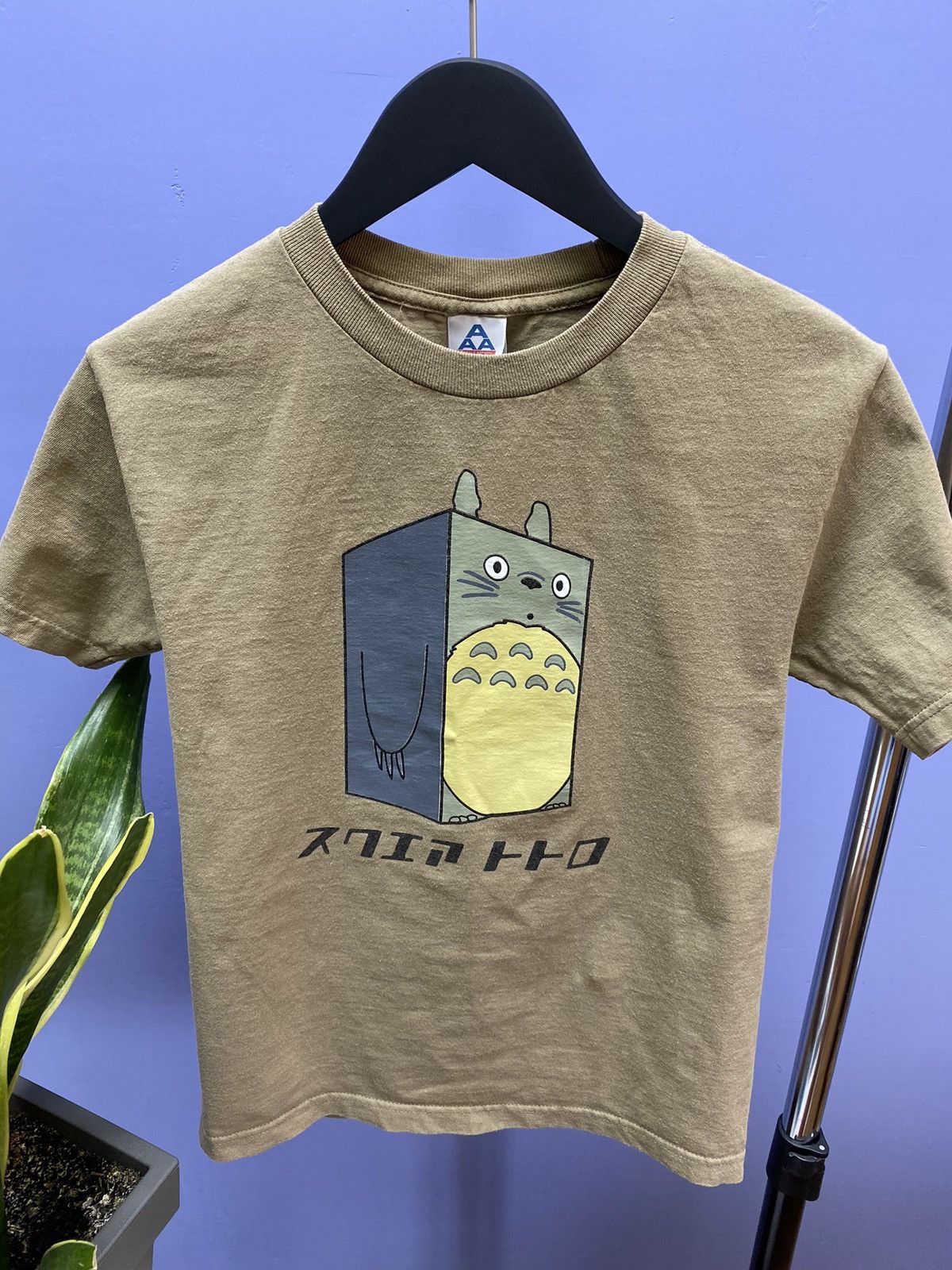 Anime Vintage 2000s My Neighbor Totoro Japanese Anime T Shirt Size US S / EU 44-46 / 1 - 5 Thumbnail