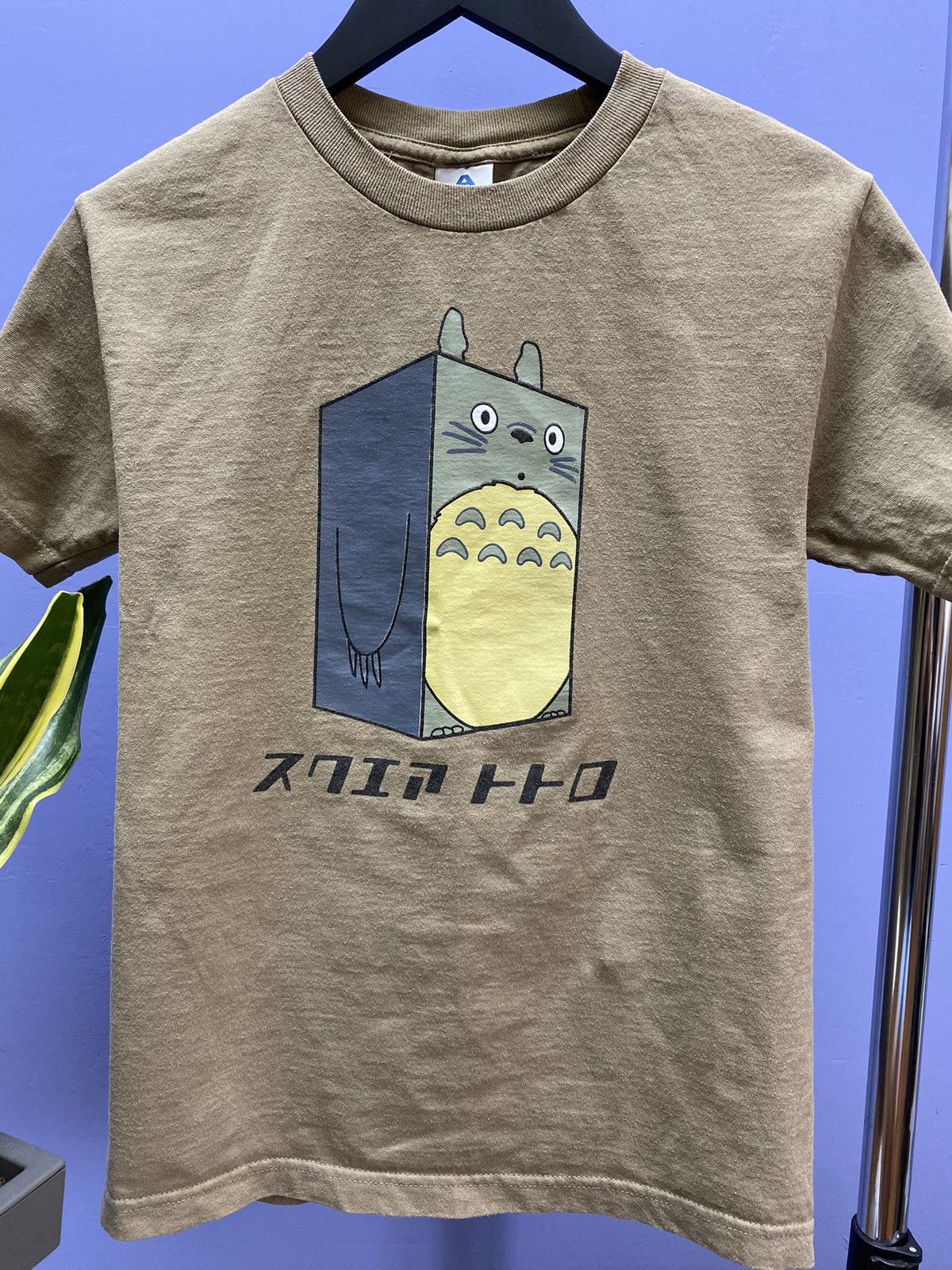 Anime Vintage 2000s My Neighbor Totoro Japanese Anime T Shirt Size US S / EU 44-46 / 1 - 6 Thumbnail