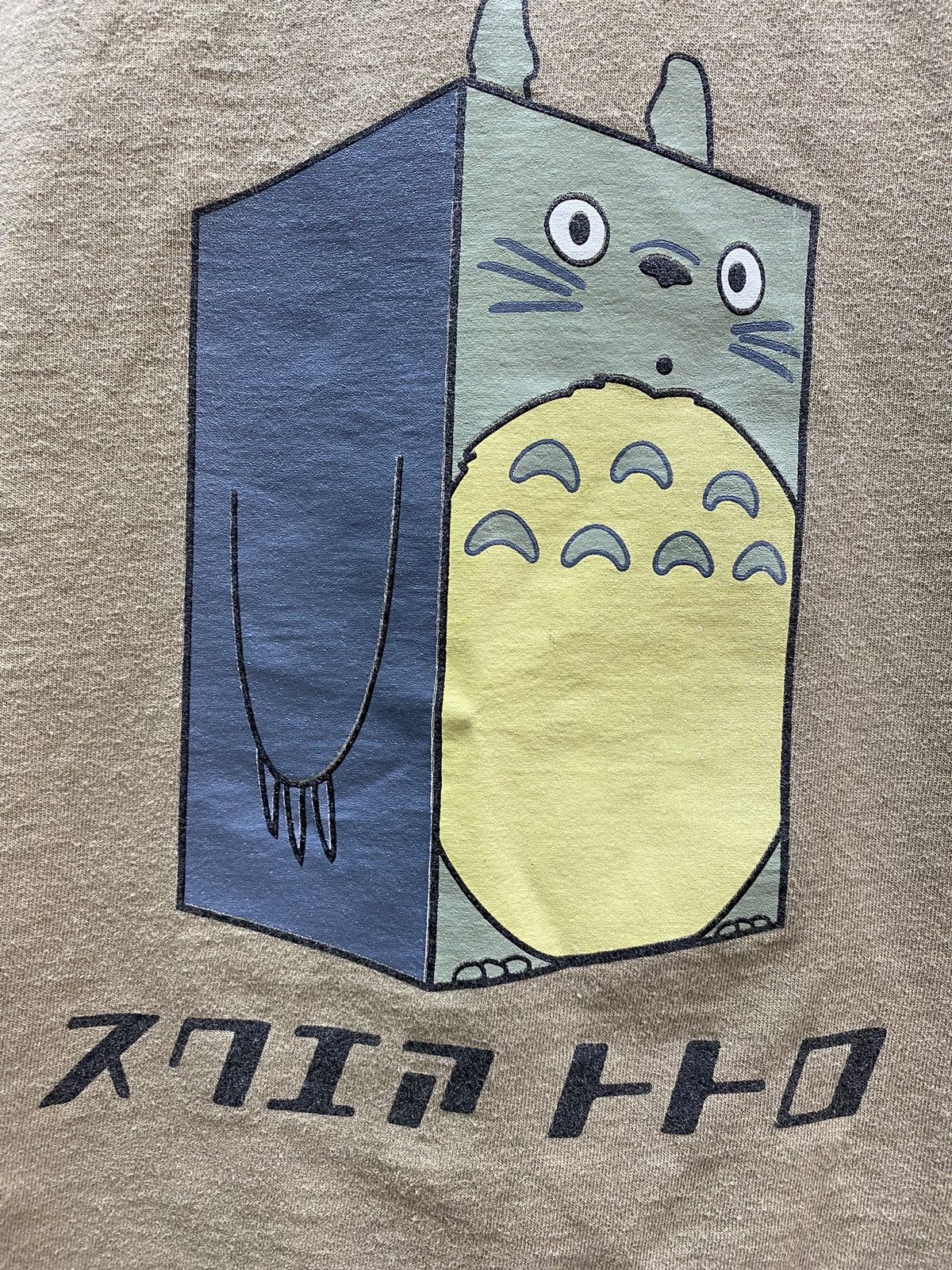 Anime Vintage 2000s My Neighbor Totoro Japanese Anime T Shirt Size US S / EU 44-46 / 1 - 7 Thumbnail