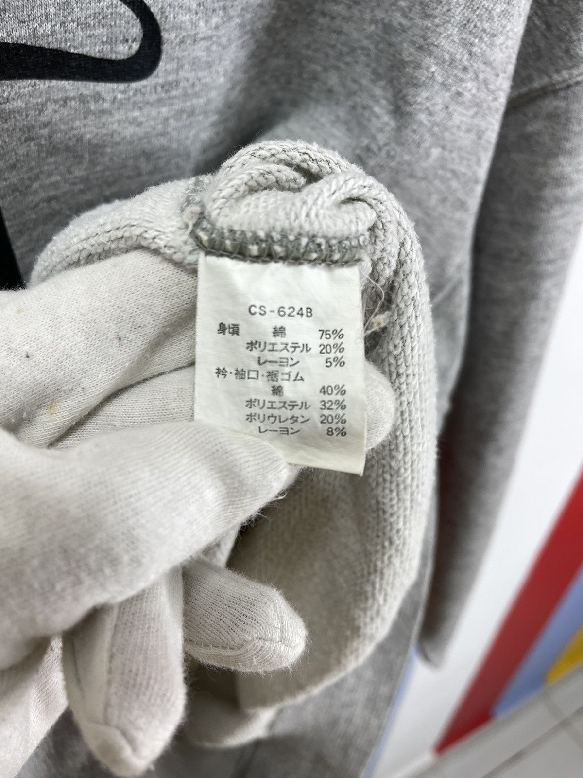 Champion CHAMPION PRODUCTS Crew Neck Sweatshirt #068-104 Size US L / EU 52-54 / 3 - 11 Thumbnail
