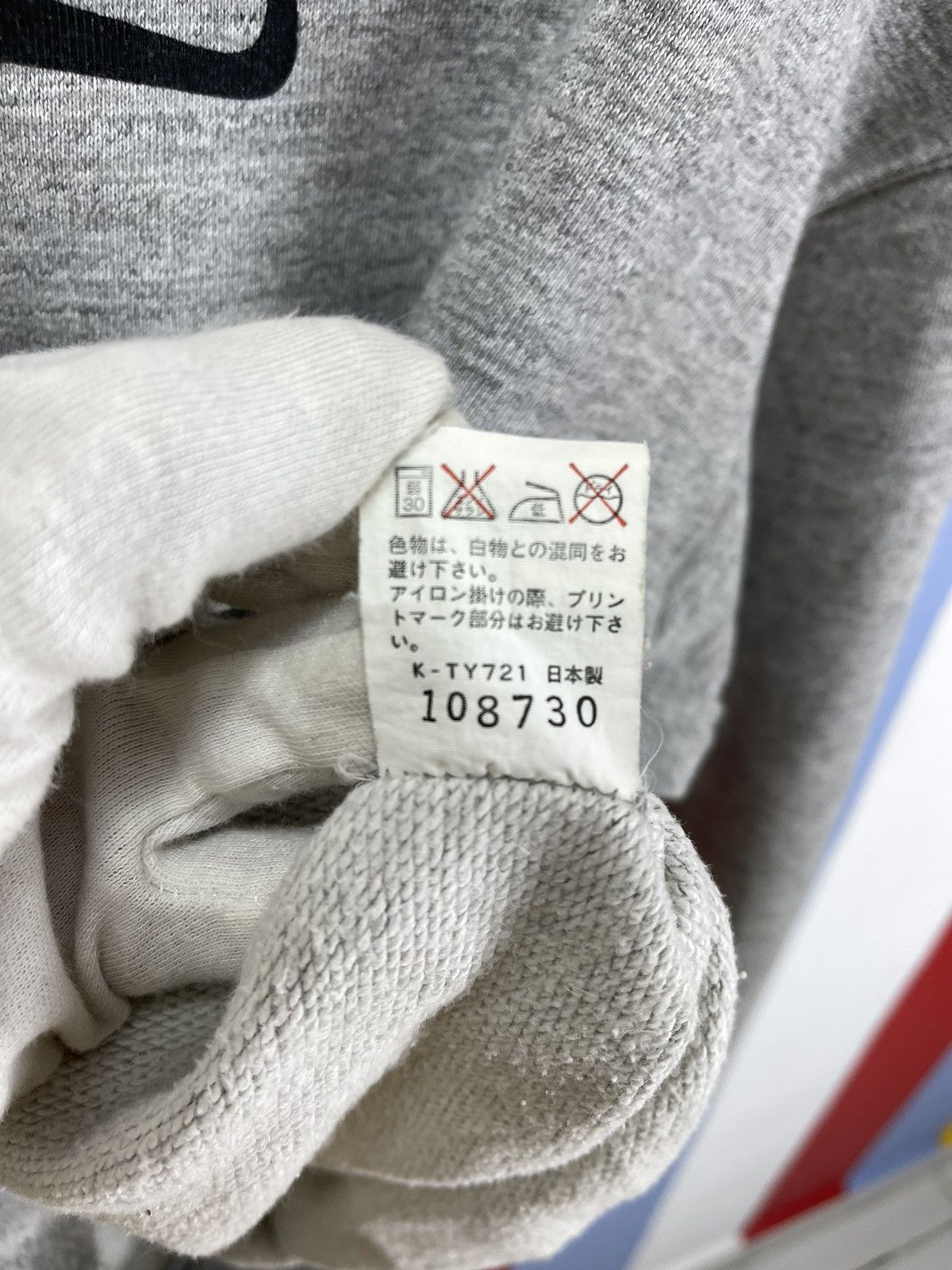 Champion CHAMPION PRODUCTS Crew Neck Sweatshirt #068-104 Size US L / EU 52-54 / 3 - 12 Thumbnail