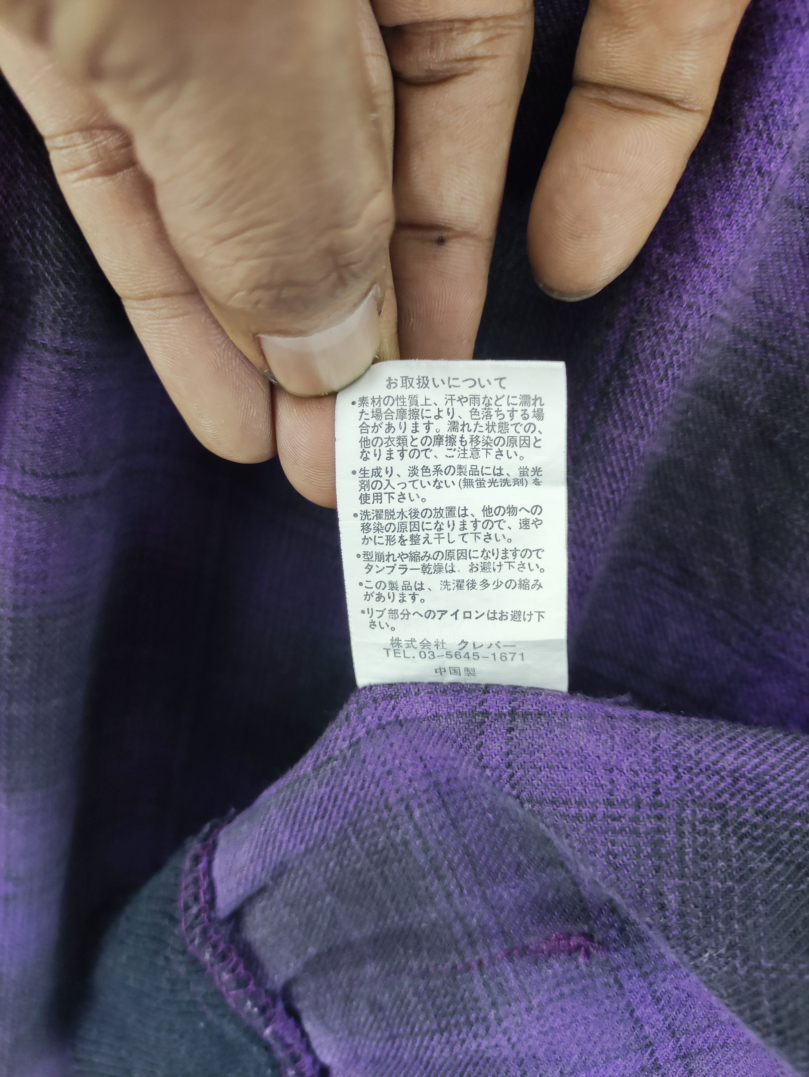 Japanese Brand Vintage Sweater Checkered Zipper Hoodie By Crebar Garments Size US M / EU 48-50 / 2 - 6 Thumbnail