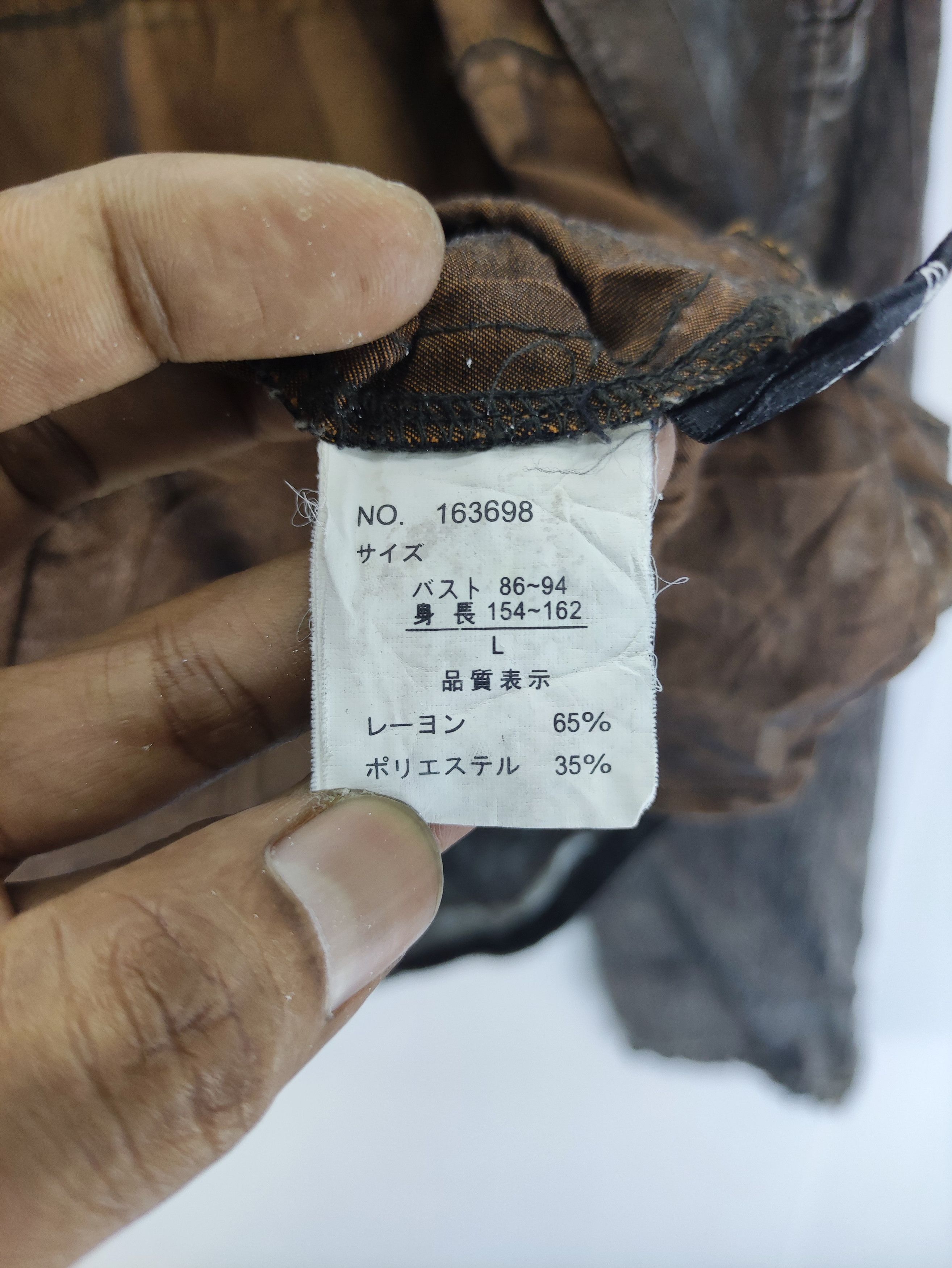 Japanese Brand Vintage Jacket Button Up By Vie Paisible Size M / US 6-8 / IT 42-44 - 6 Thumbnail