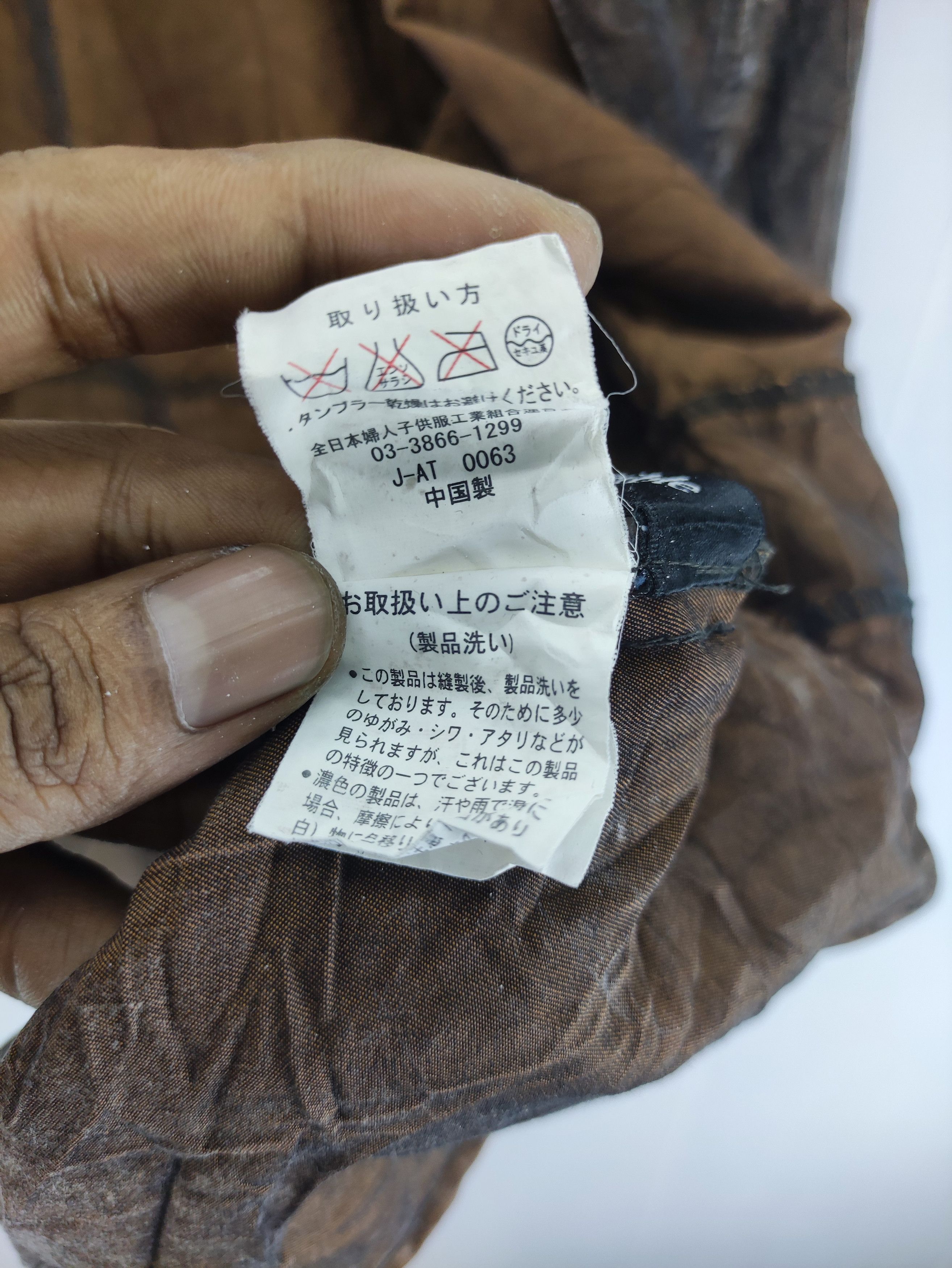 Japanese Brand Vintage Jacket Button Up By Vie Paisible Size M / US 6-8 / IT 42-44 - 7 Thumbnail