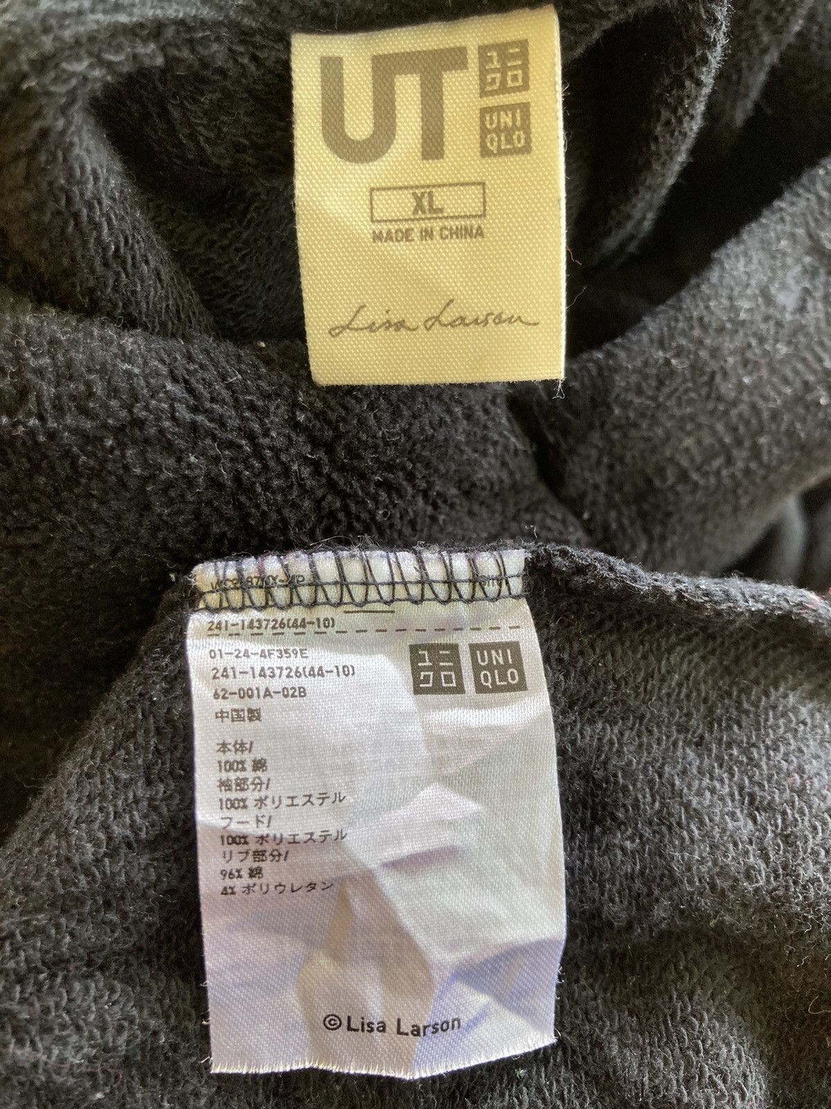 Japanese Brand × Uniqlo Lisa Larson x Uniqlo Ladies Hoodie Size ONE SIZE - 4 Thumbnail