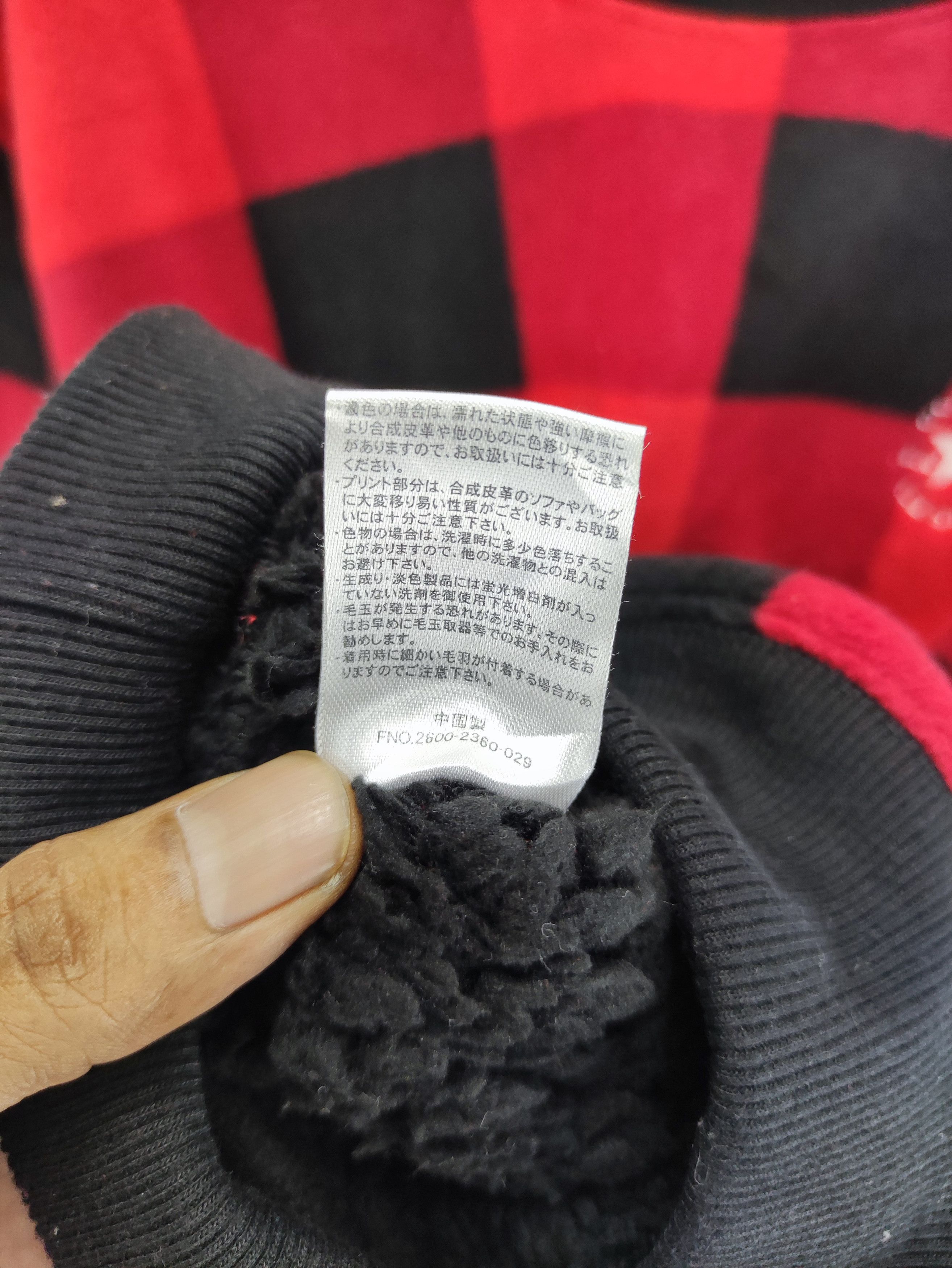 Converse Vintage Converse Checkered Lining Sherpa Sweatshirt Jumper Size US L / EU 52-54 / 3 - 5 Thumbnail
