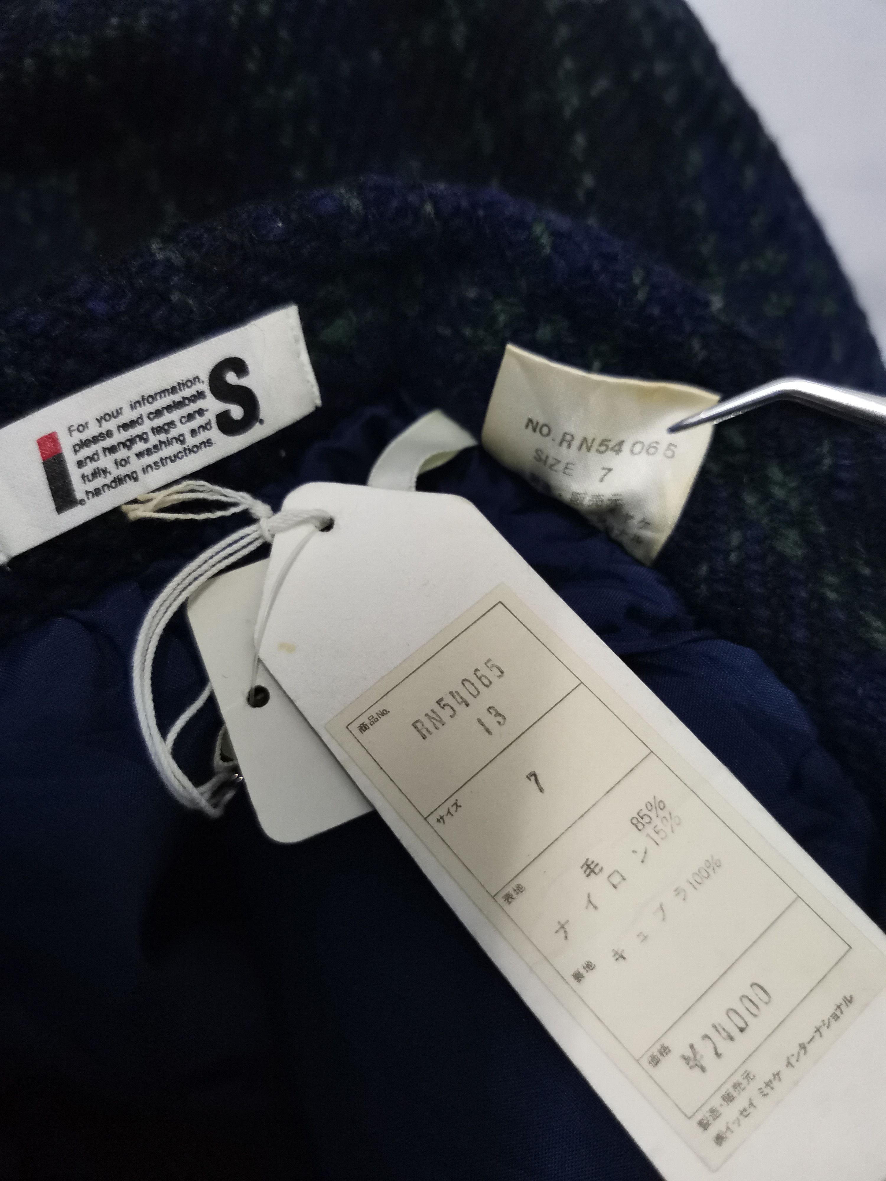 Issey Miyake Issey Miyake Chisato Tsumori Designer Skirt Tartan DEADSTOCK Size 22" - 2 Thumbnail