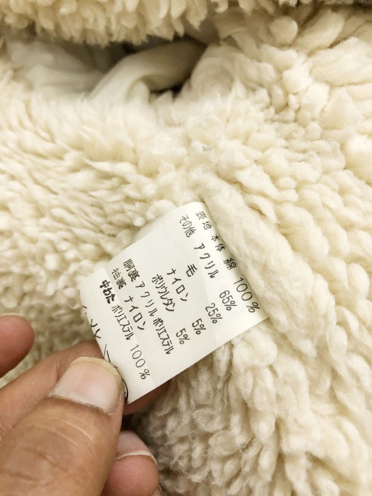 Marc Jacobs 00's - Marc Jacobs shearling parka jacket archive Size US S / EU 44-46 / 1 - 14 Thumbnail