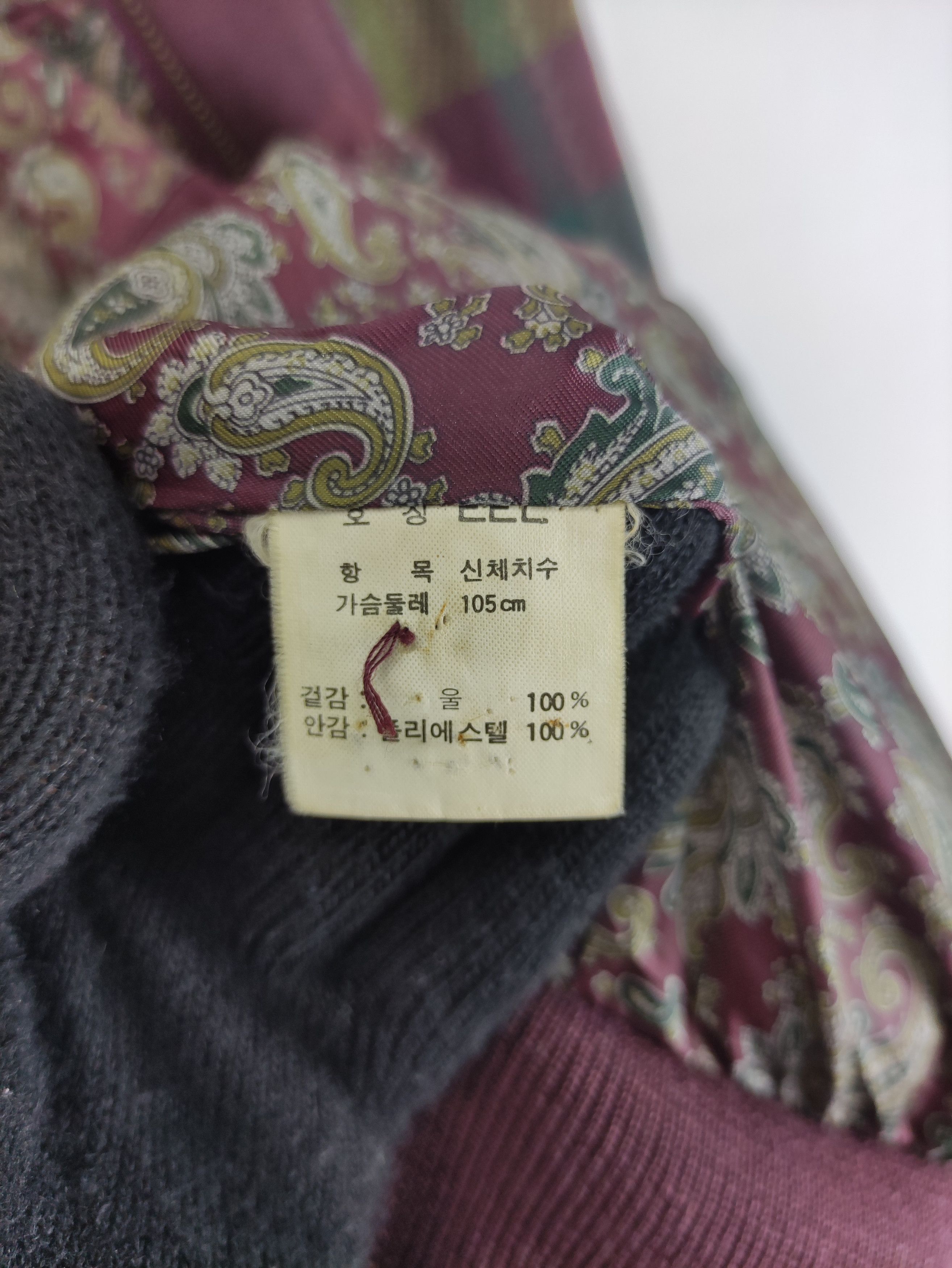 Yves Saint Laurent Vintage Yves Saint Laurent Wool Jacket Zipper Size US XL / EU 56 / 4 - 9 Thumbnail