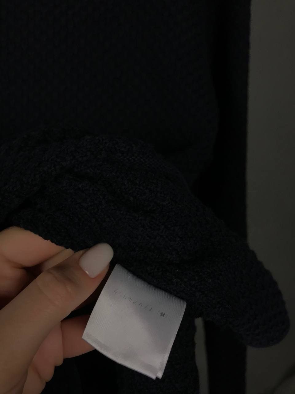 Designer × Japanese Brand Biography Wear designer luxury made in Japan sweater Size US L / EU 52-54 / 3 - 4 Thumbnail