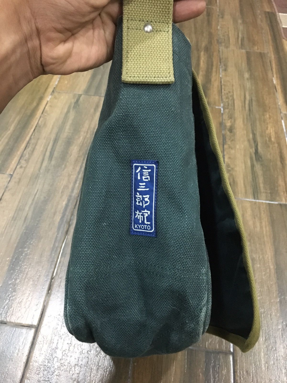 Duck Canvas Messenger Bag