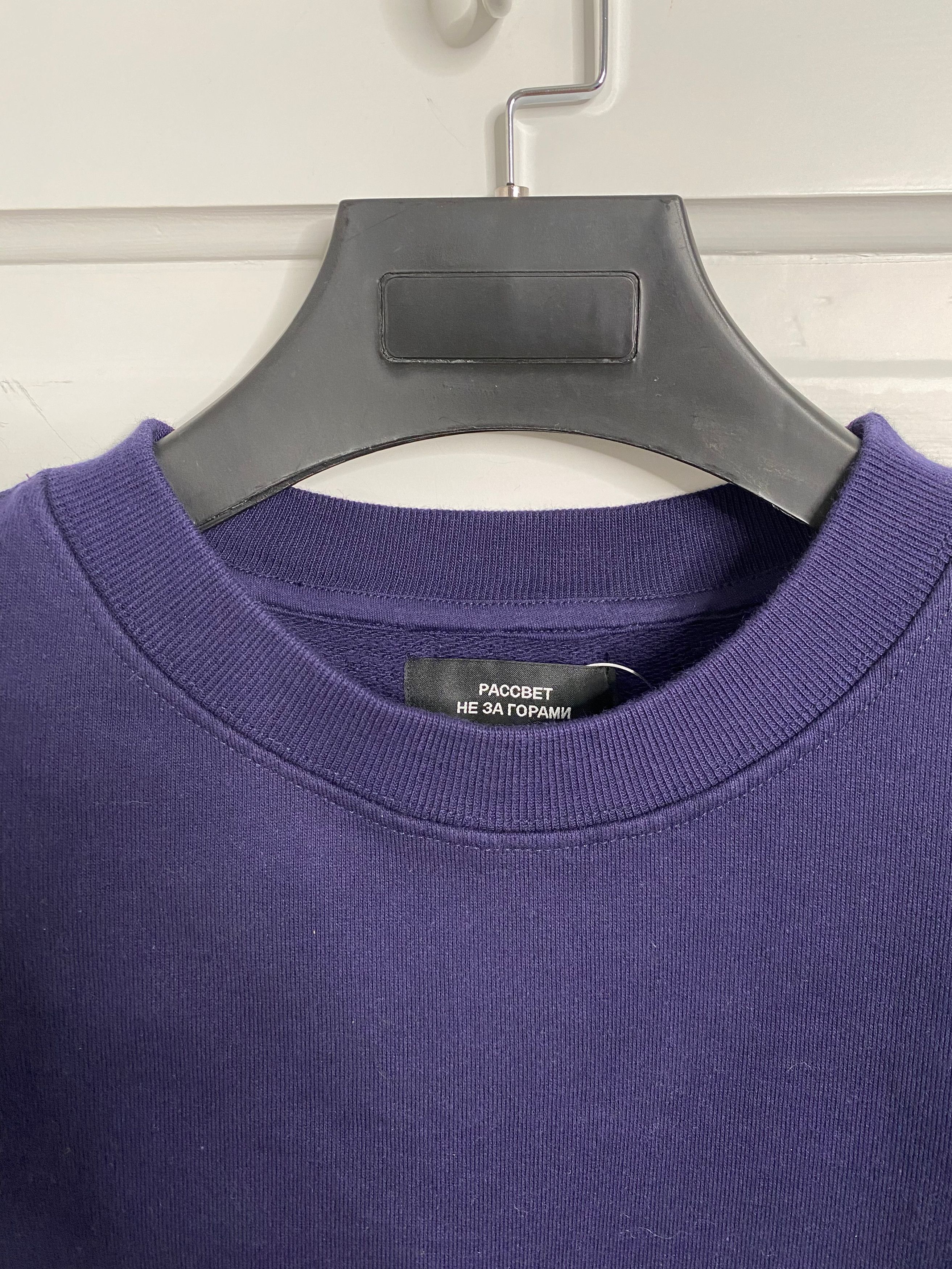PACCBET New with tags Paccbet Crewneck Sweatshirt Large Size US L / EU 52-54 / 3 - 6 Thumbnail