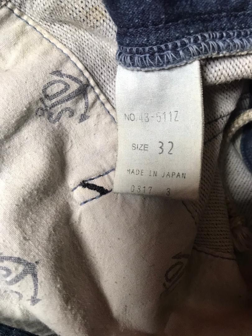 Kapital Kountry 💥Vintage Spellbound Kapital Style Indigo Pant Size US 34 / EU 50 - 7 Thumbnail