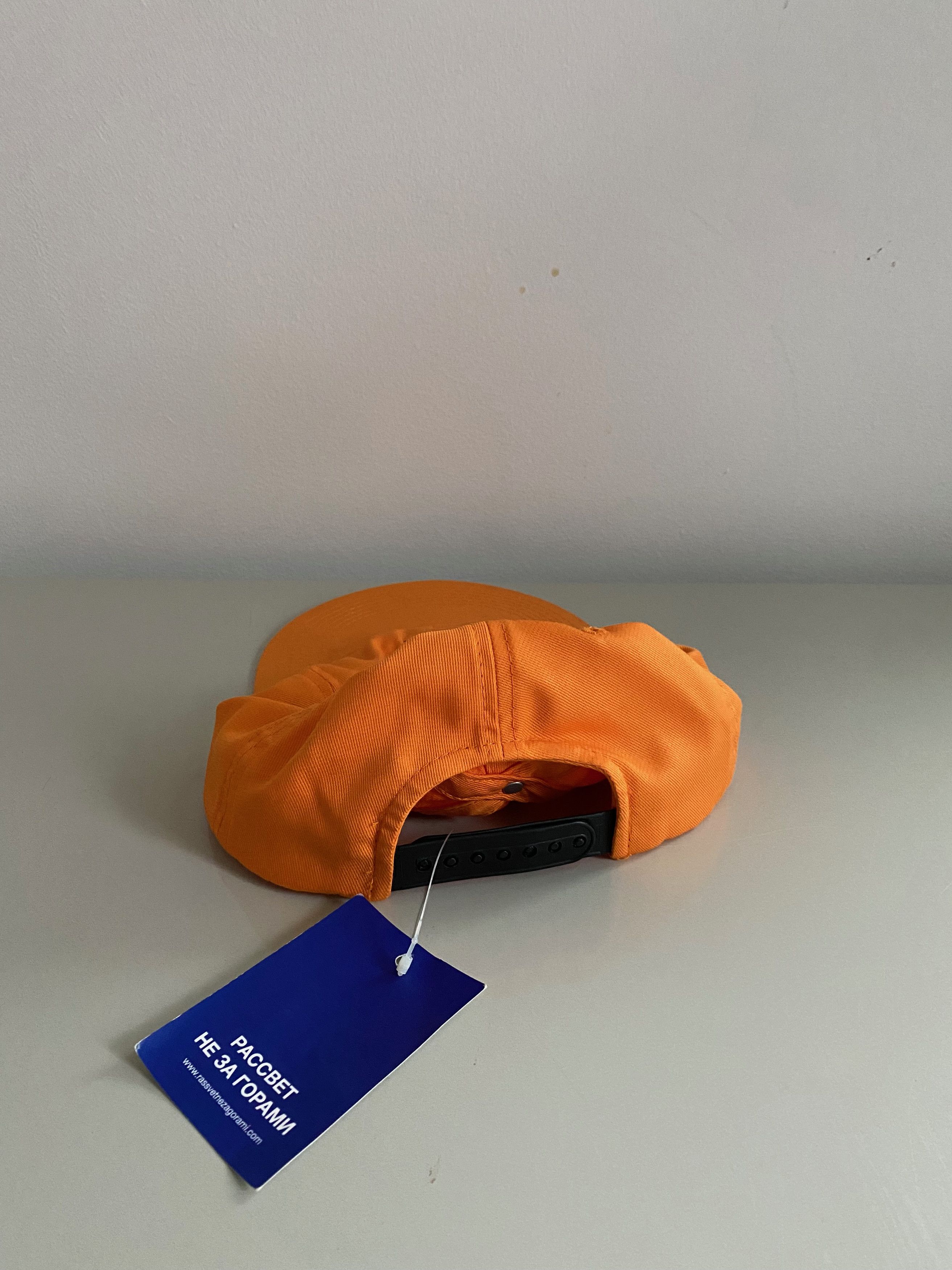 PACCBET NEW Paccbet Rassvet Embroidered Hat Size ONE SIZE - 2 Thumbnail