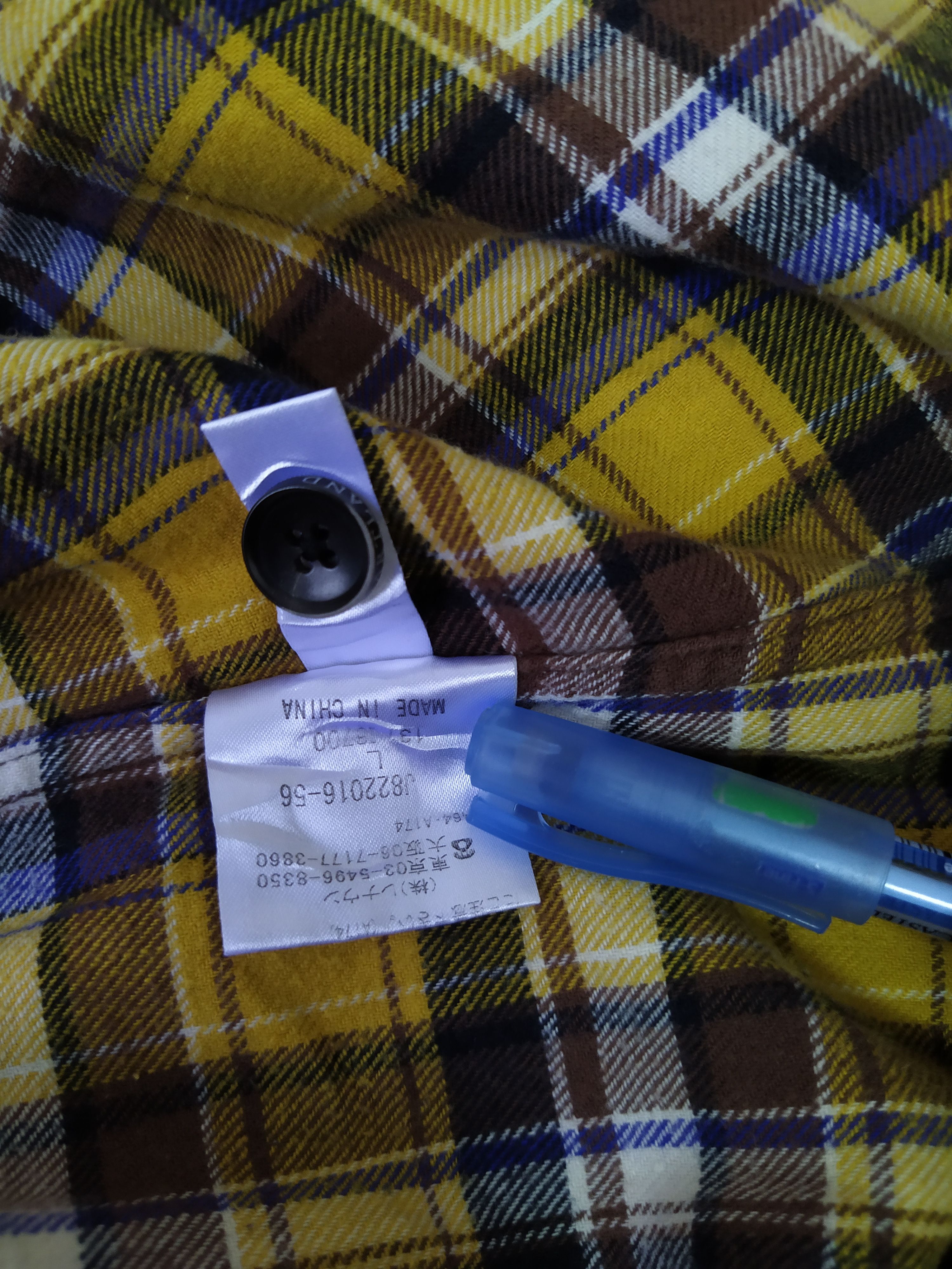 Griffin GRIFFIN HARTLAND FLANNEL DENIM CONSTRUCT (B444) Size US S / EU 44-46 / 1 - 8 Thumbnail
