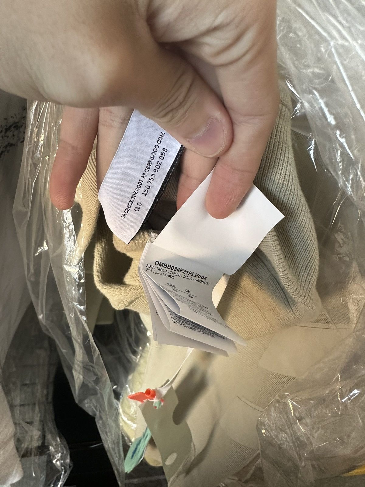 Off-White Off White Beige Rubber Arrow Hoodie Size US XS / EU 42 / 0 - 7 Thumbnail