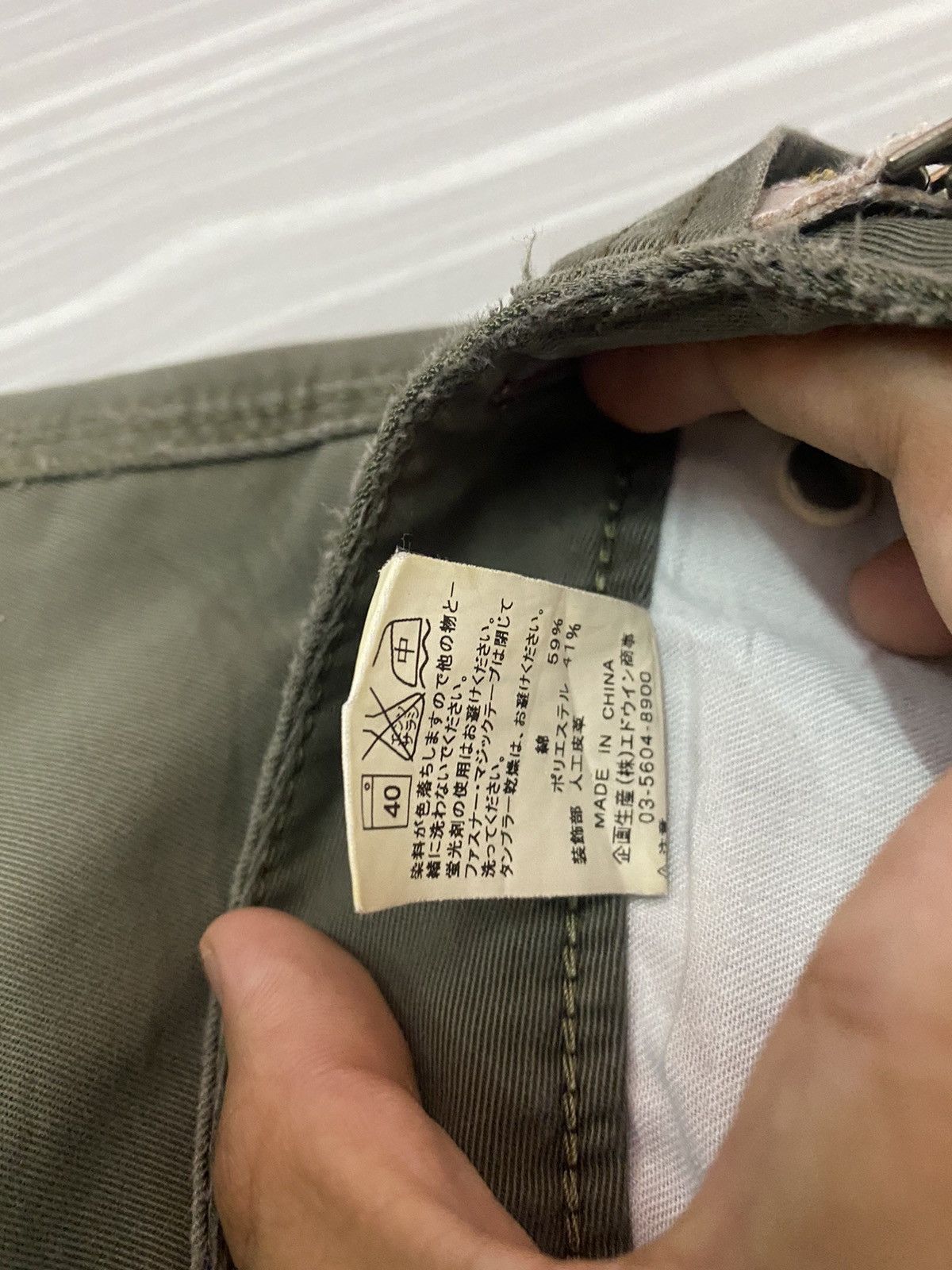 Edwin × Hysteric Glamour GRAIL🔥EDWIN BLUE TRIP BONDAGE CARGO PANTS Size US 30 / EU 46 - 9 Thumbnail
