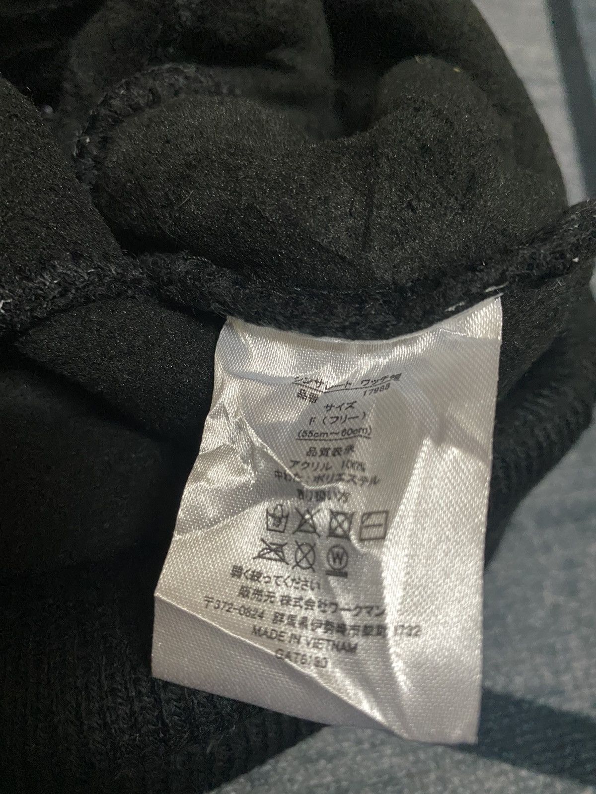 Japanese Brand Thinsulate Insulation 40gram Patches Black Beanie Hat Size ONE SIZE - 5 Thumbnail