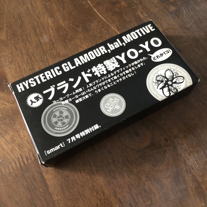 Hysteric Glamour RARE 90s Hysteric Glamour YO-YO | Grailed