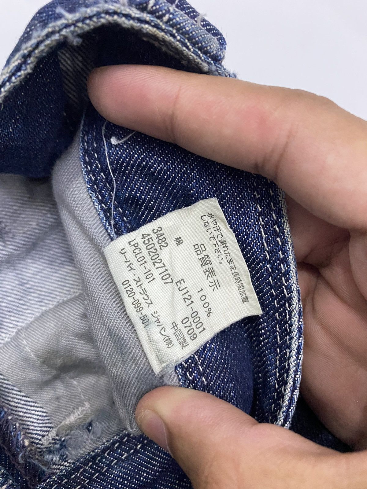 Levi's LEVIS ENGINEERED BUCKLE BACK CUSTOM MULTI POCKET DENIM JEAN Size US 31 - 19 Thumbnail