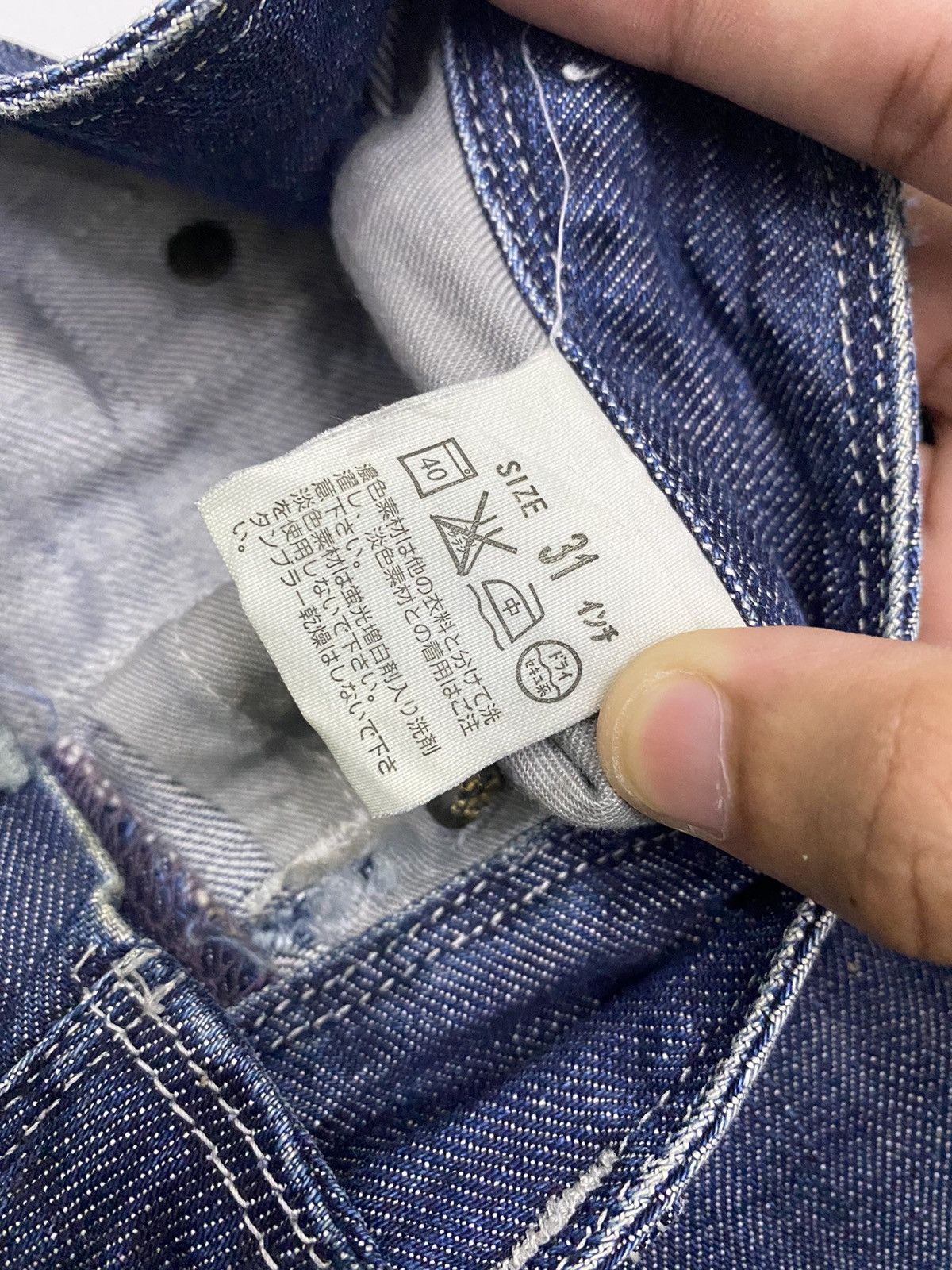 Levi's LEVIS ENGINEERED BUCKLE BACK CUSTOM MULTI POCKET DENIM JEAN Size US 31 - 18 Thumbnail