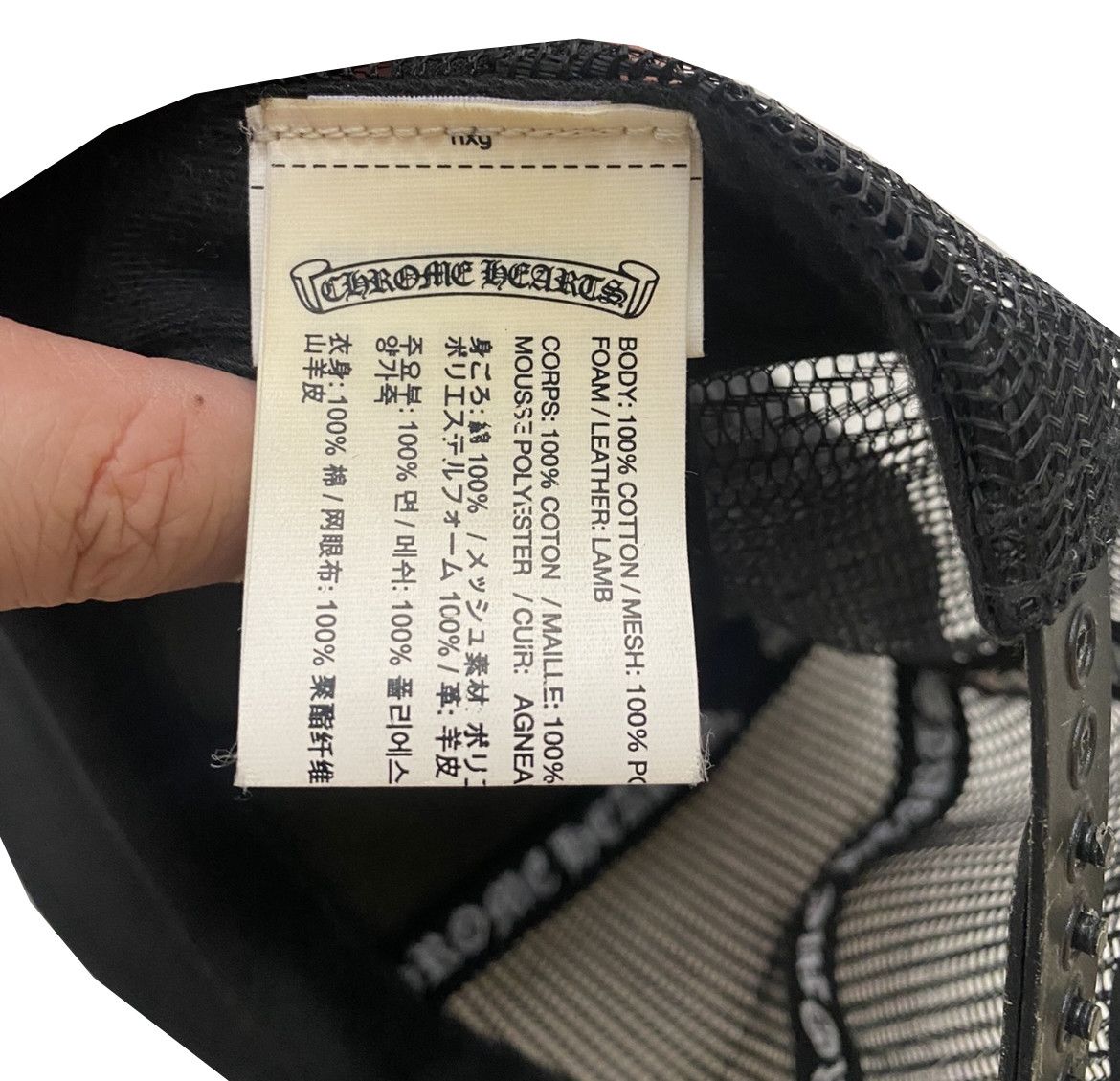 Chrome Hearts CHROME HEARTS CH ROLLING STONES CAP Size ONE SIZE - 7 Thumbnail