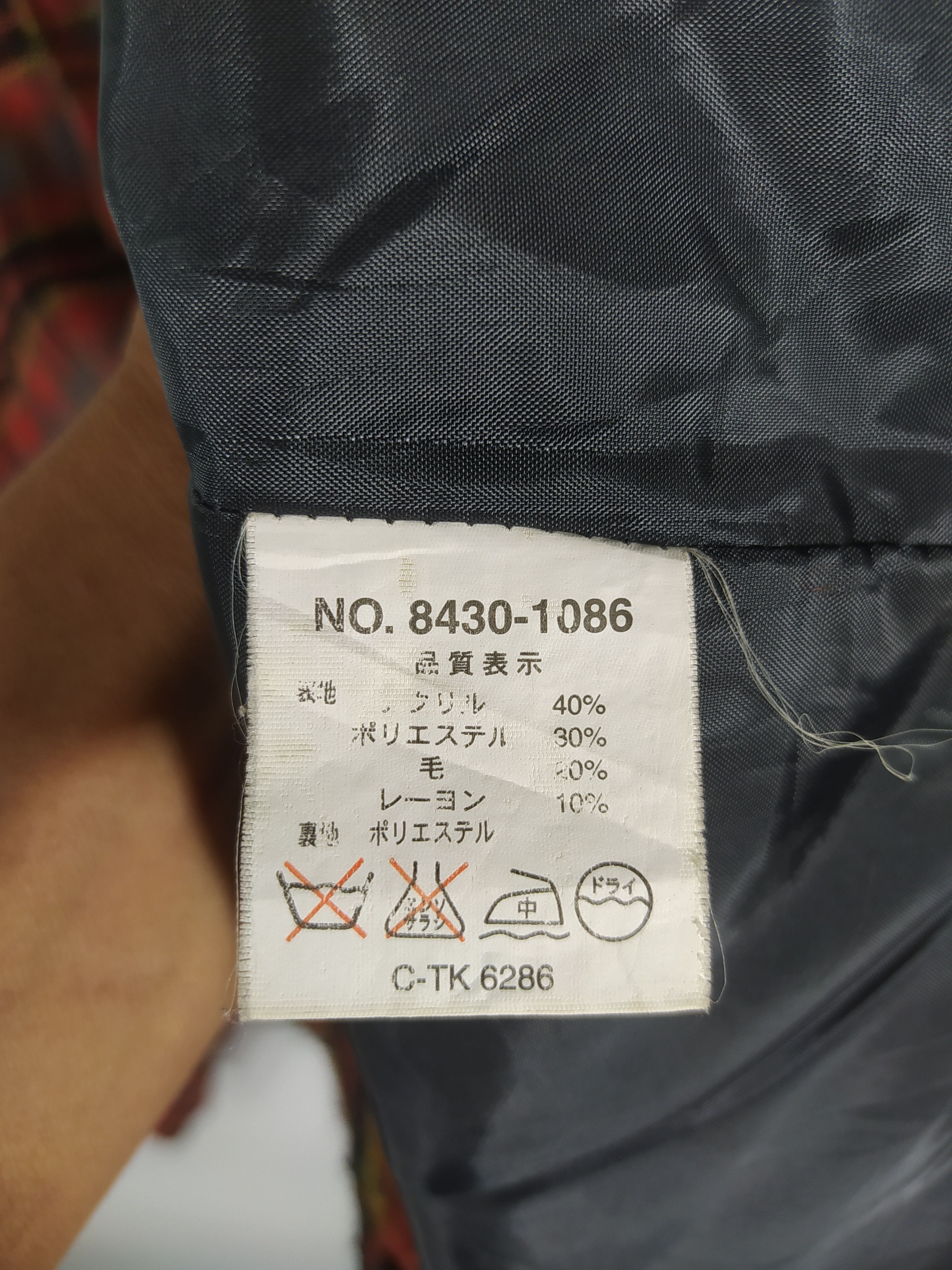 Flannel × Japanese Brand × Vintage Vintage Aburaysia Zipped Flannel Jacket Size US M / EU 48-50 / 2 - 7 Thumbnail