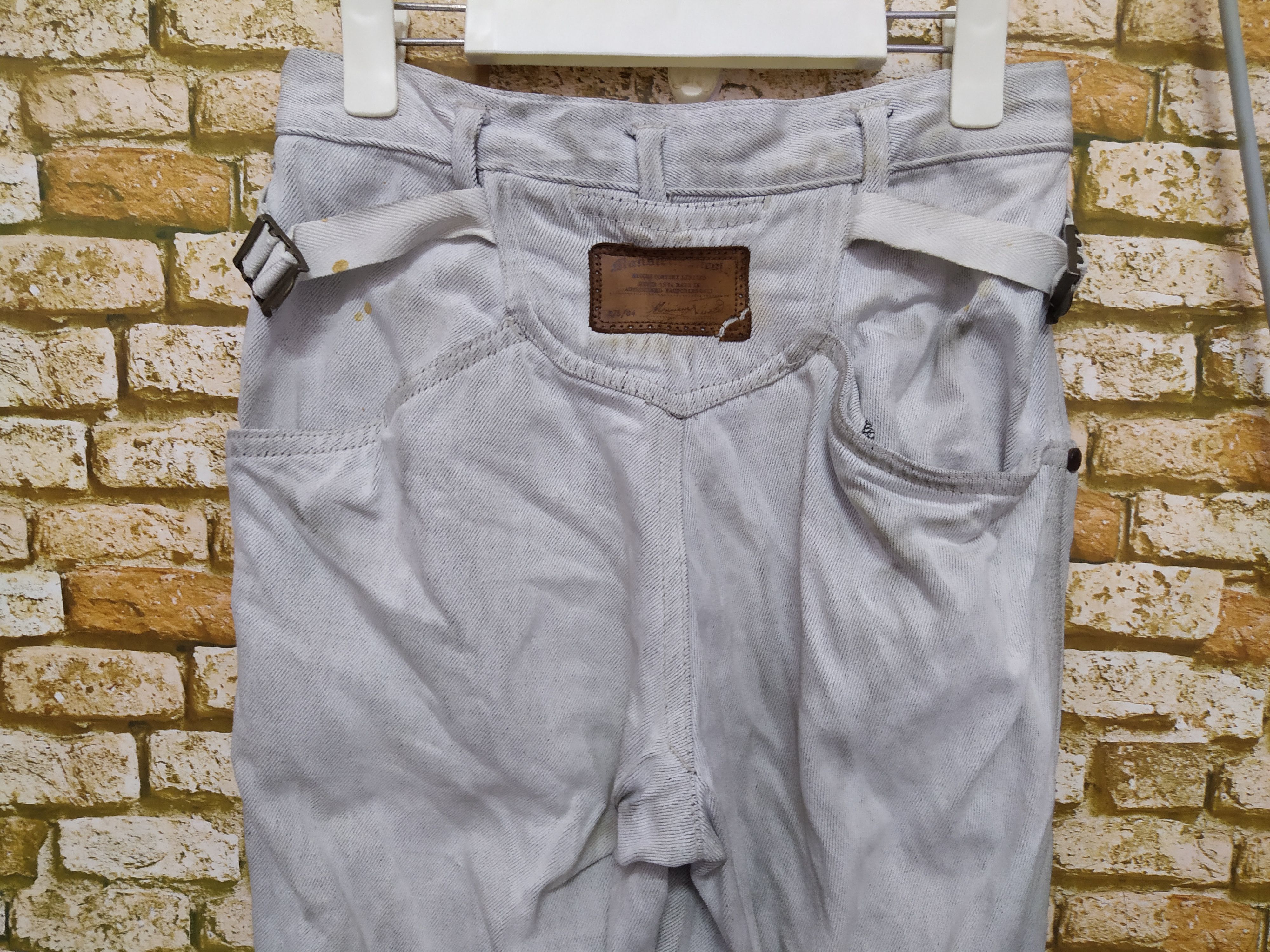 Nicole Club 1983 MONSIEUR NICOLE BY KOBA DENIM (B427) Size US 28 / EU 44 - 4 Thumbnail